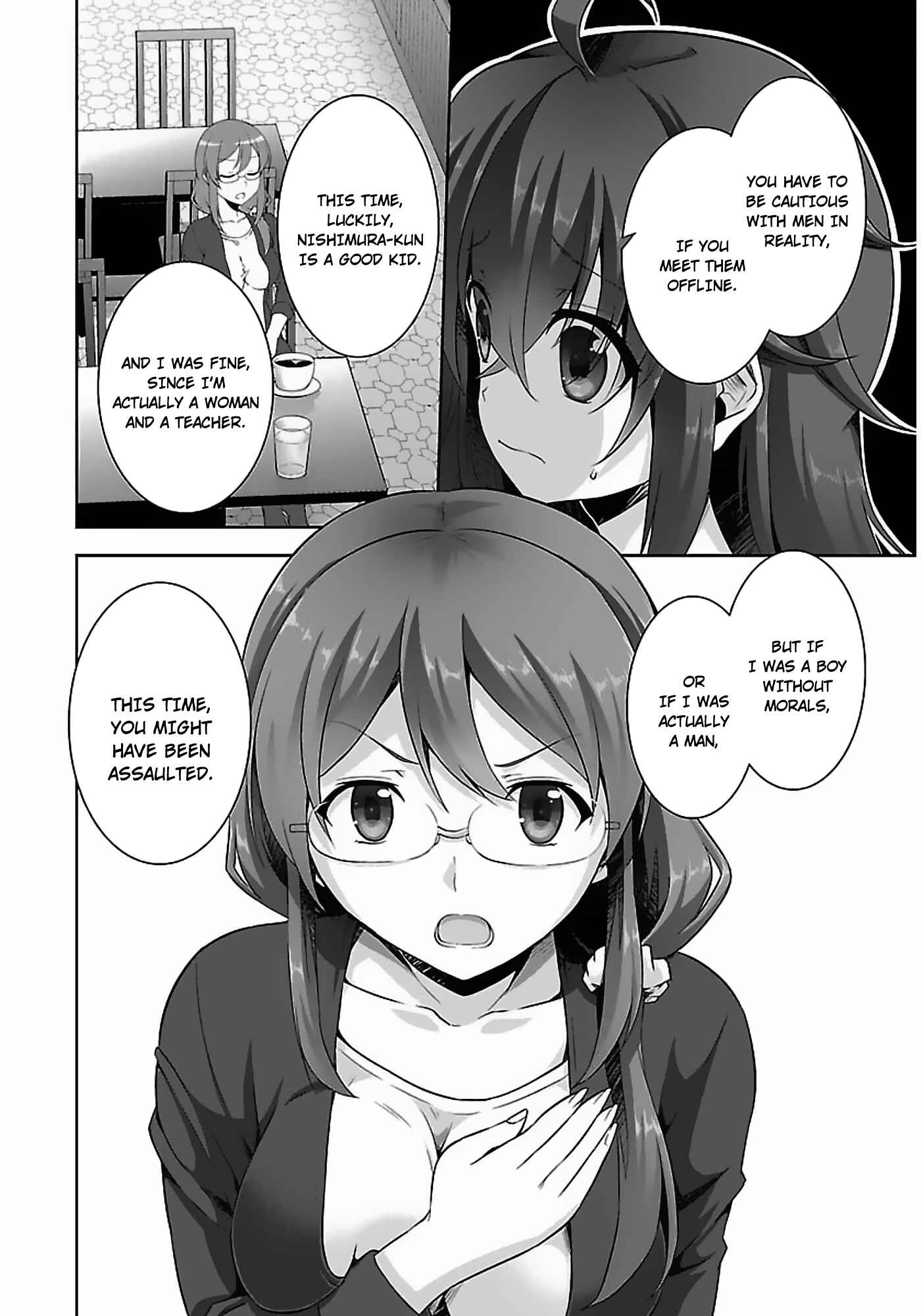 Page 17 Chapter 8 Netoge no Yome wa Onnanoko ja Nai to Omotta?