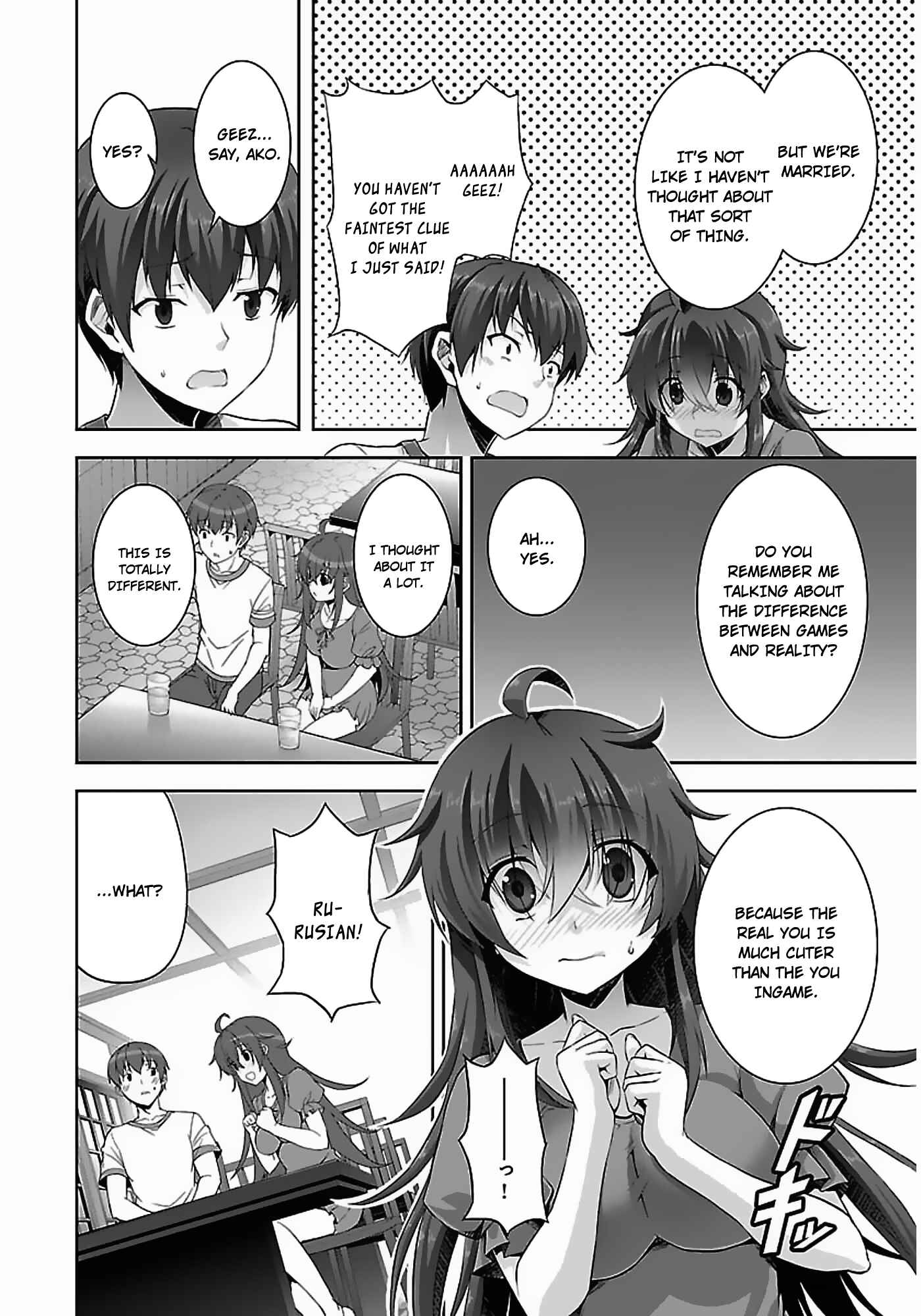 Page 19 Chapter 8 Netoge no Yome wa Onnanoko ja Nai to Omotta?