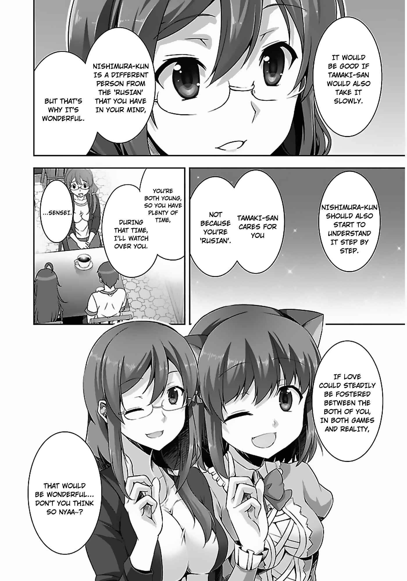 Page 23 Chapter 8 Netoge no Yome wa Onnanoko ja Nai to Omotta?
