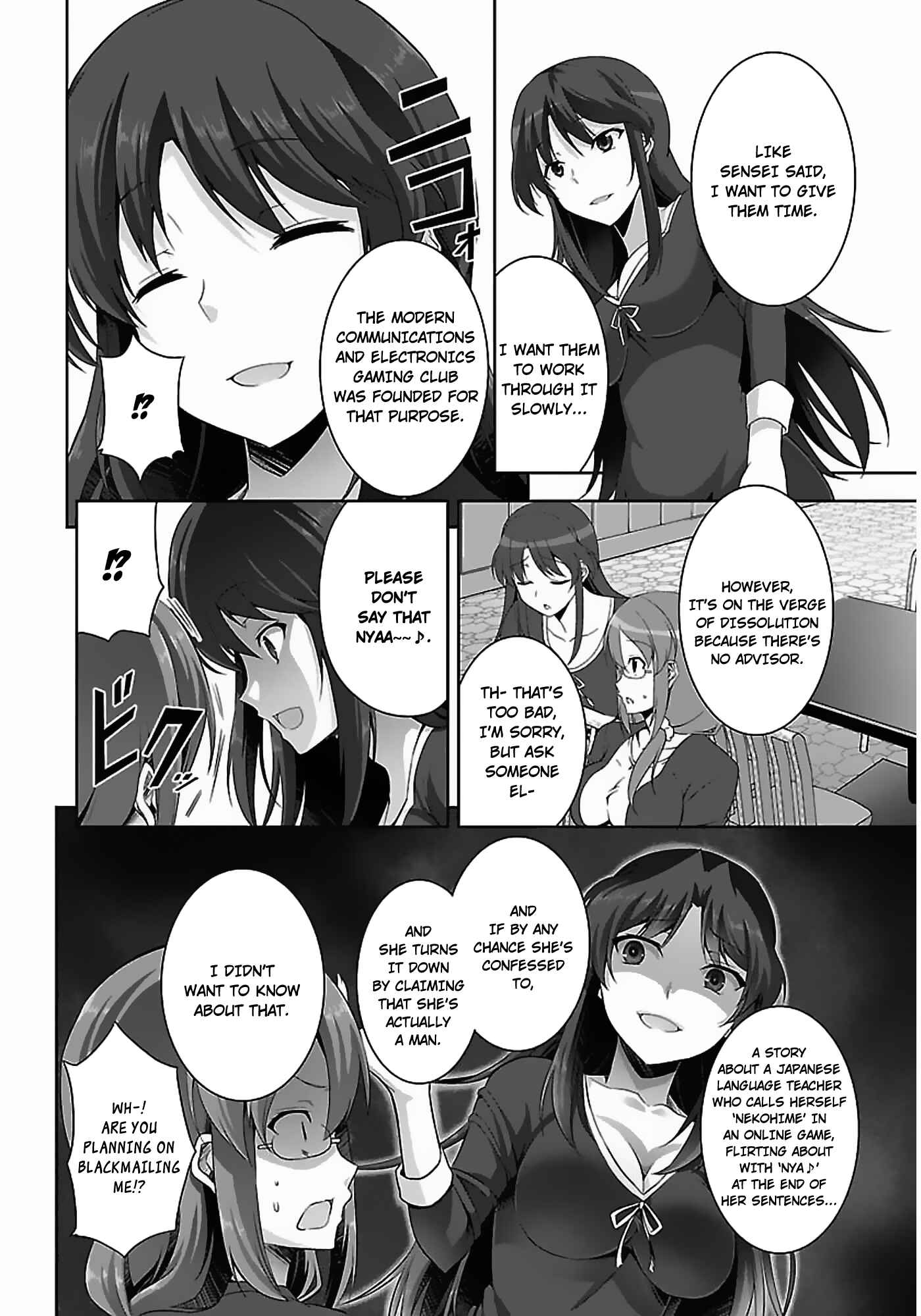Page 25 Chapter 8 Netoge no Yome wa Onnanoko ja Nai to Omotta?