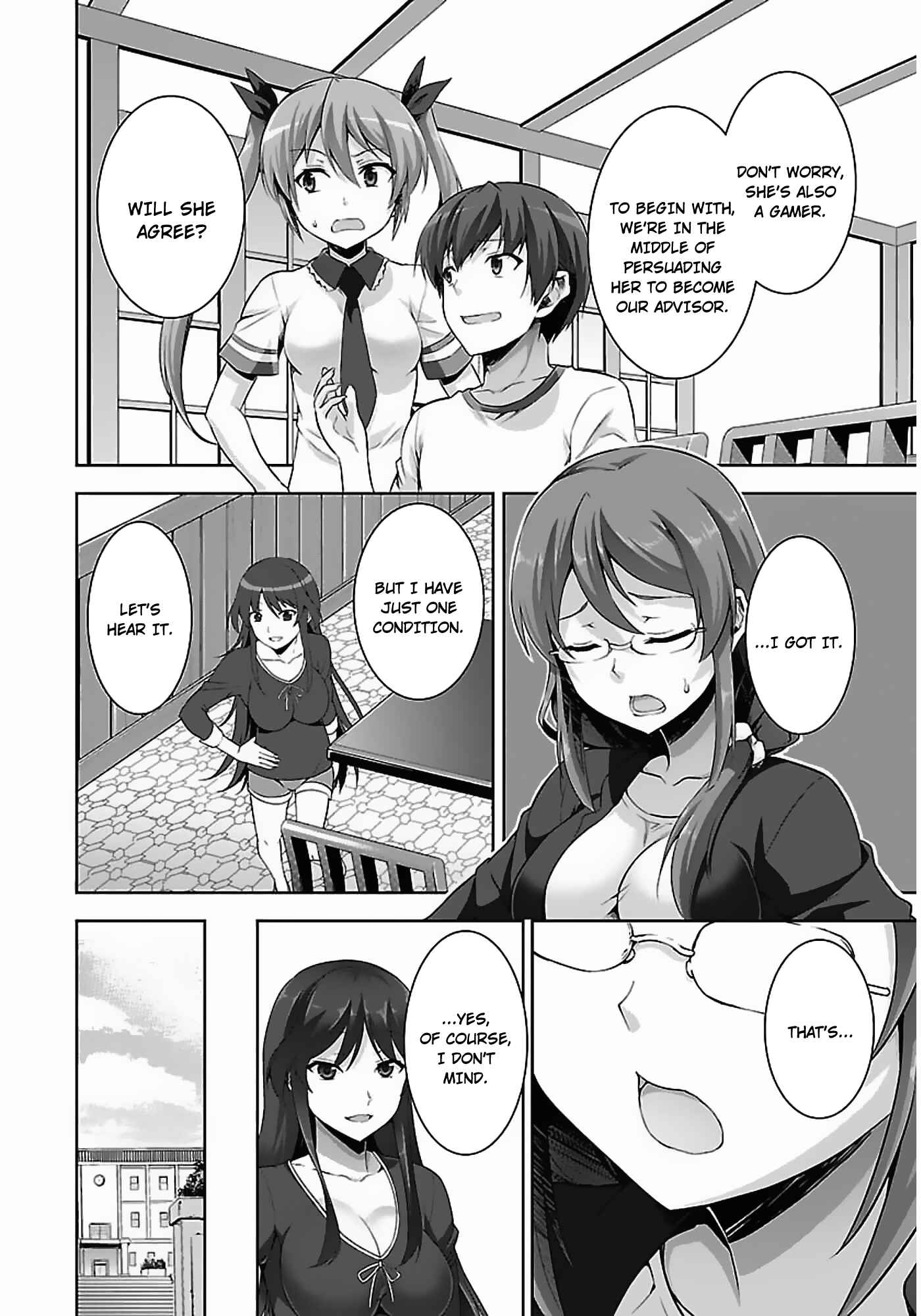 Page 27 Chapter 8 Netoge no Yome wa Onnanoko ja Nai to Omotta?