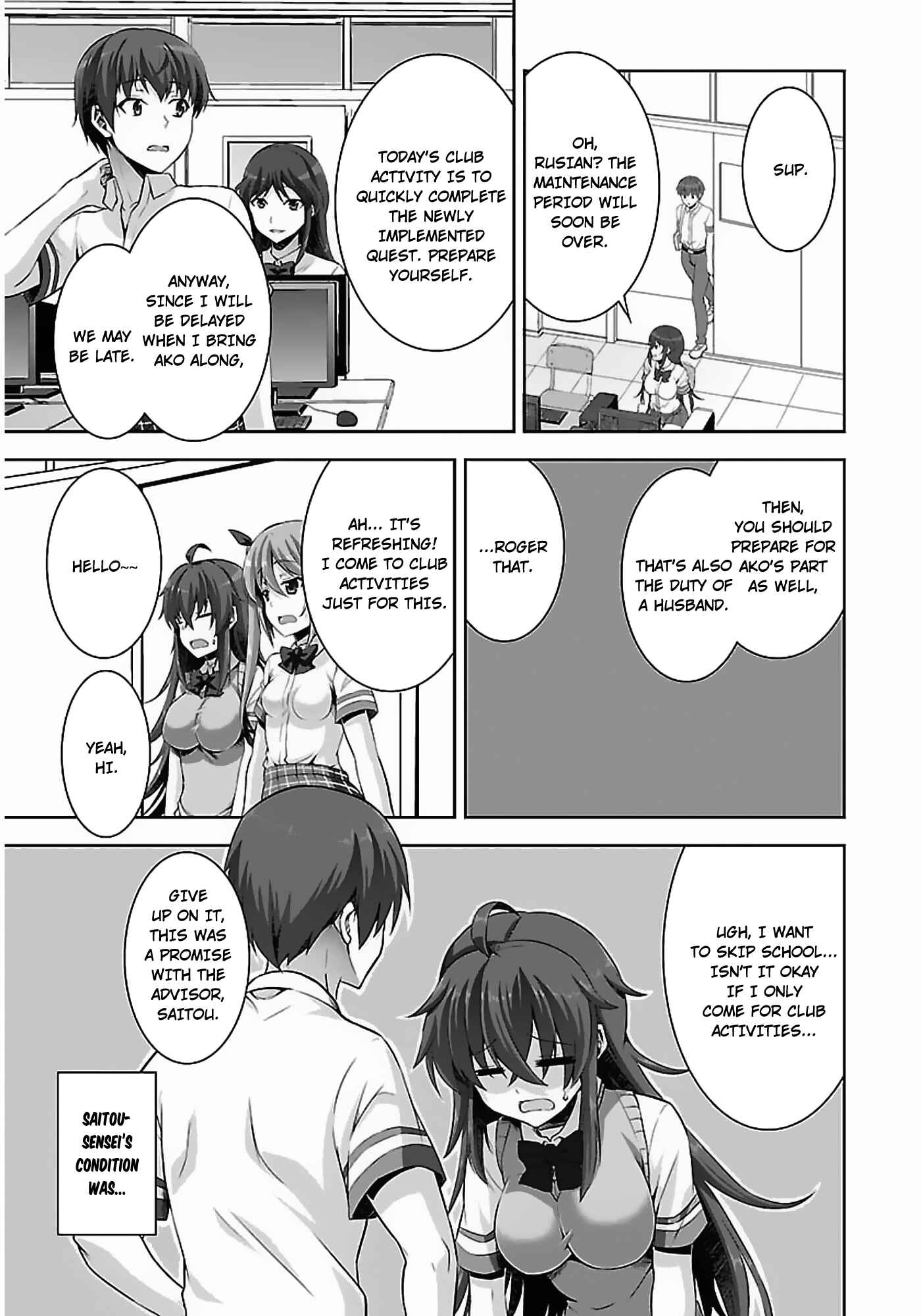 Page 28 Chapter 8 Netoge no Yome wa Onnanoko ja Nai to Omotta?