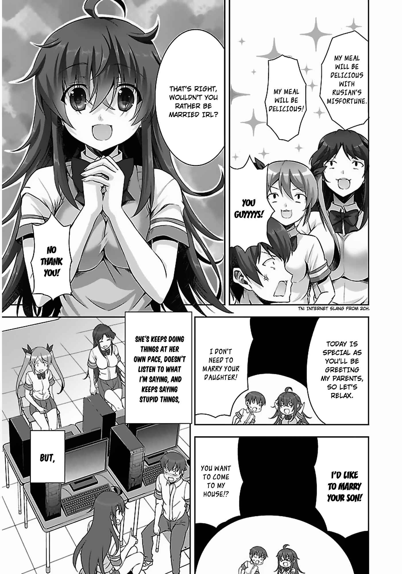 Page 32 Chapter 8 Netoge no Yome wa Onnanoko ja Nai to Omotta?