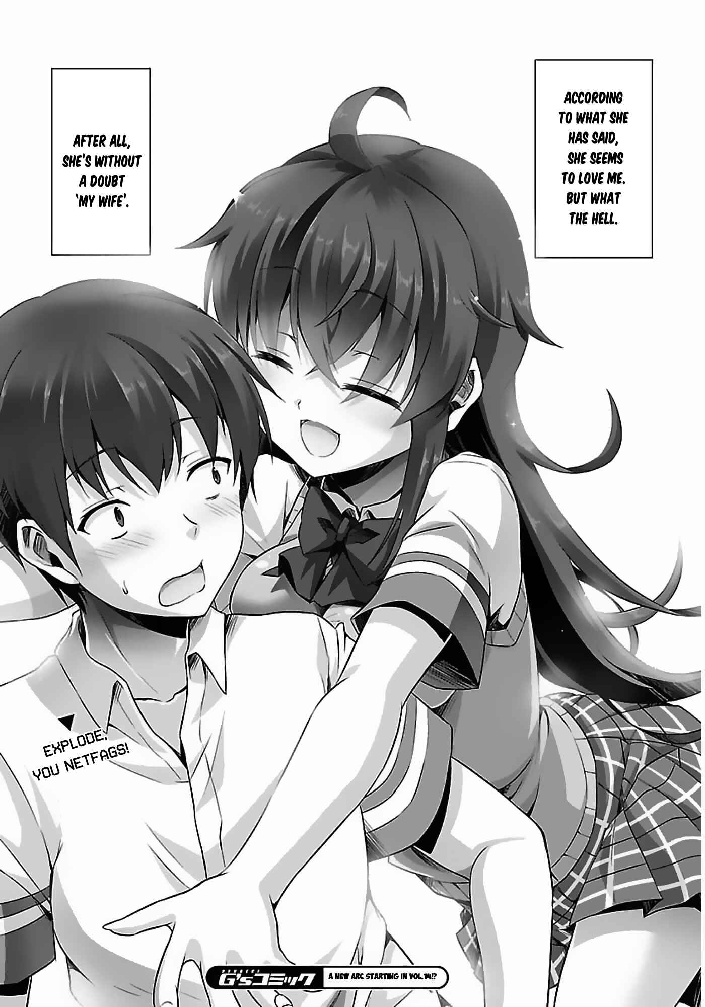 Page 33 Chapter 8 Netoge no Yome wa Onnanoko ja Nai to Omotta?