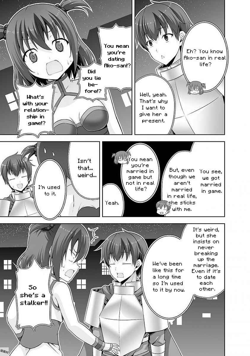 Page 11 Chapter 37 Netoge no Yome wa Onnanoko ja Nai to Omotta?