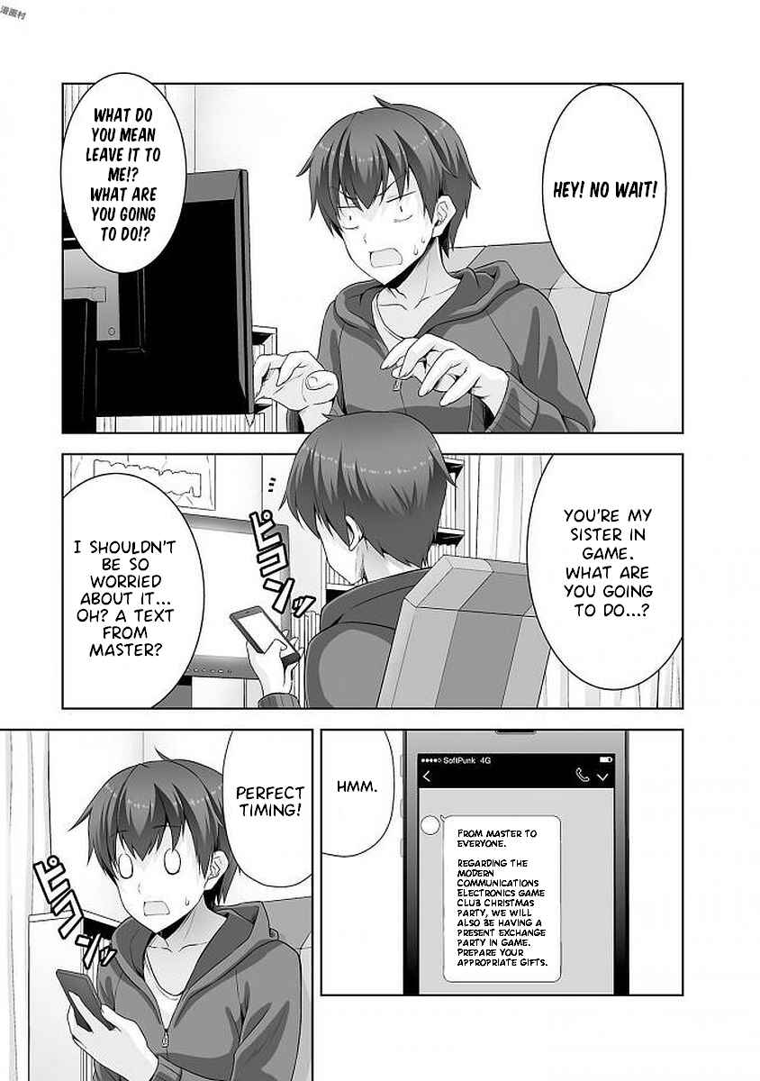 Page 13 Chapter 37 Netoge no Yome wa Onnanoko ja Nai to Omotta?
