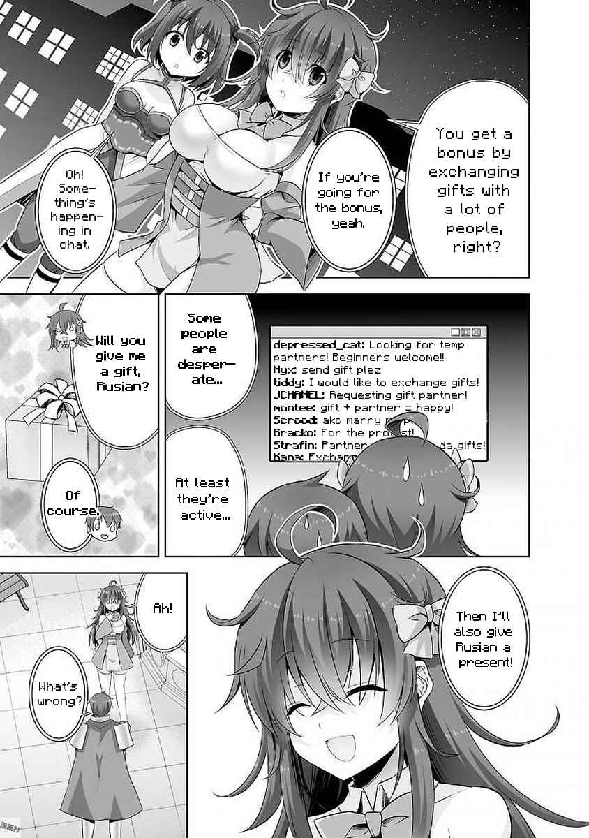 Page 5 Chapter 37 Netoge no Yome wa Onnanoko ja Nai to Omotta?