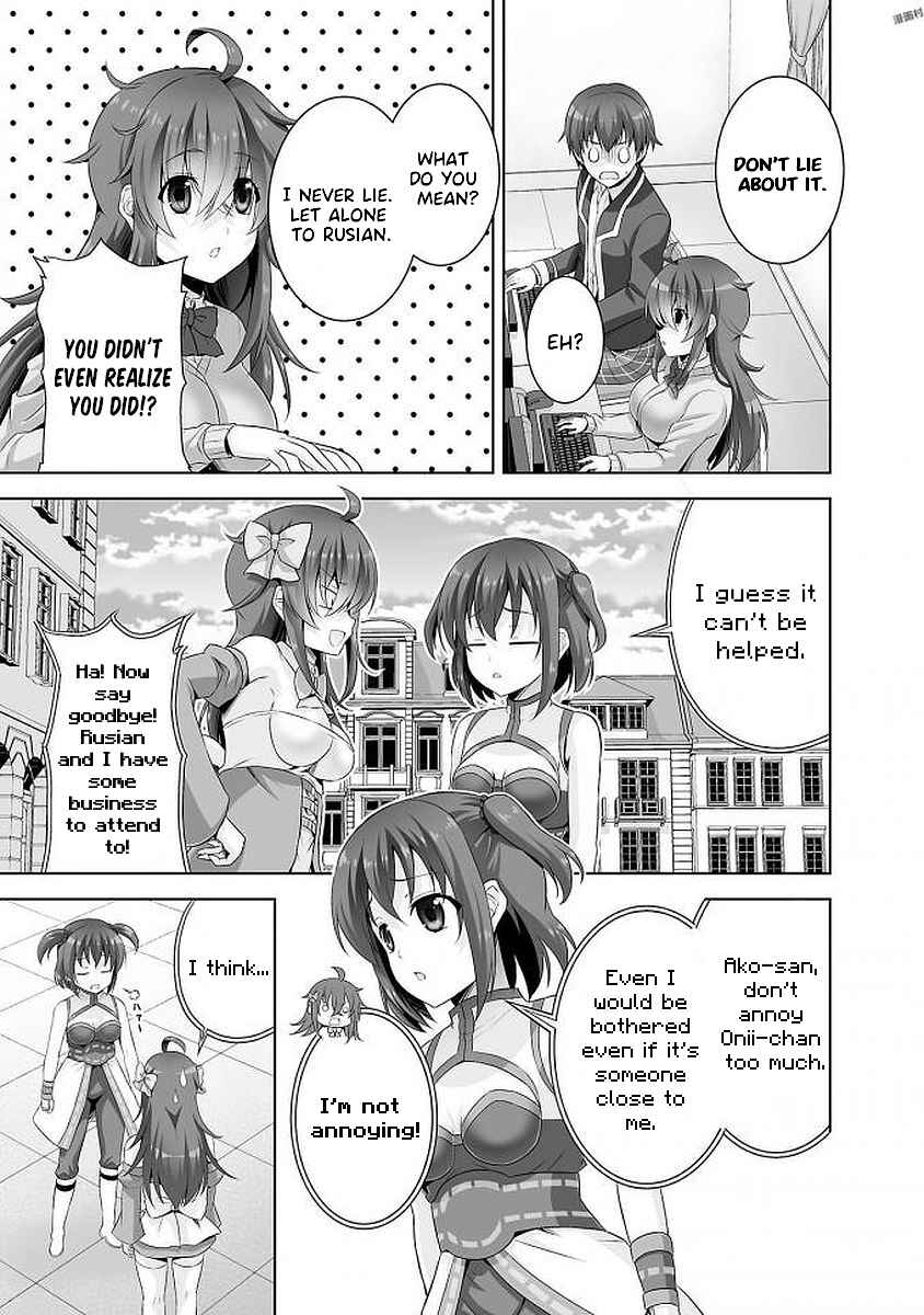 Page 11 Chapter 36 Netoge no Yome wa Onnanoko ja Nai to Omotta?