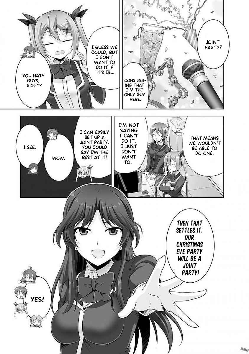 Page 15 Chapter 36 Netoge no Yome wa Onnanoko ja Nai to Omotta?