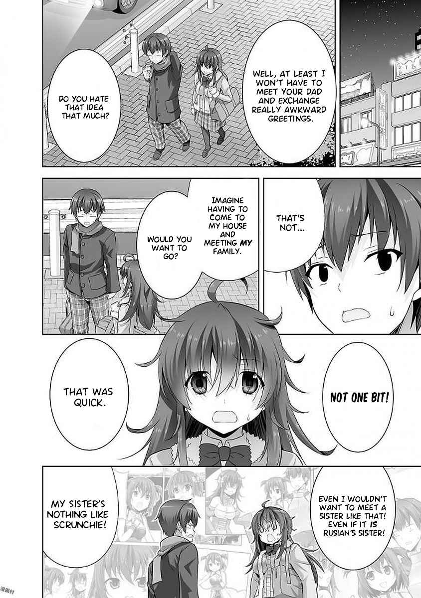 Page 16 Chapter 36 Netoge no Yome wa Onnanoko ja Nai to Omotta?