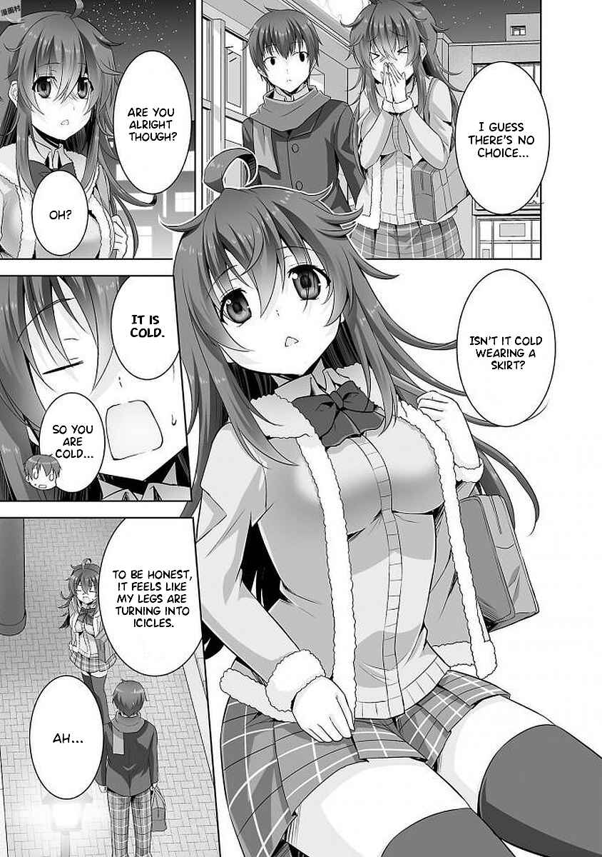Page 21 Chapter 36 Netoge no Yome wa Onnanoko ja Nai to Omotta?