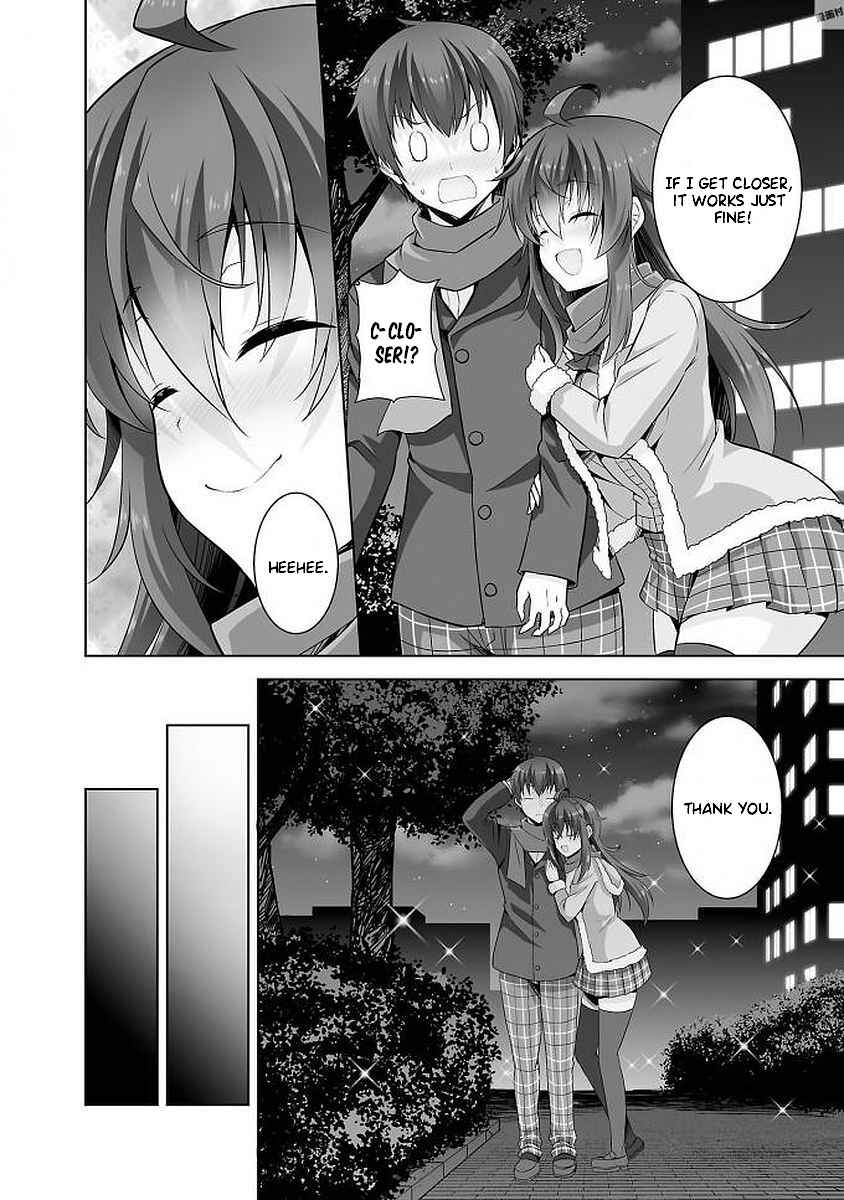Page 26 Chapter 36 Netoge no Yome wa Onnanoko ja Nai to Omotta?