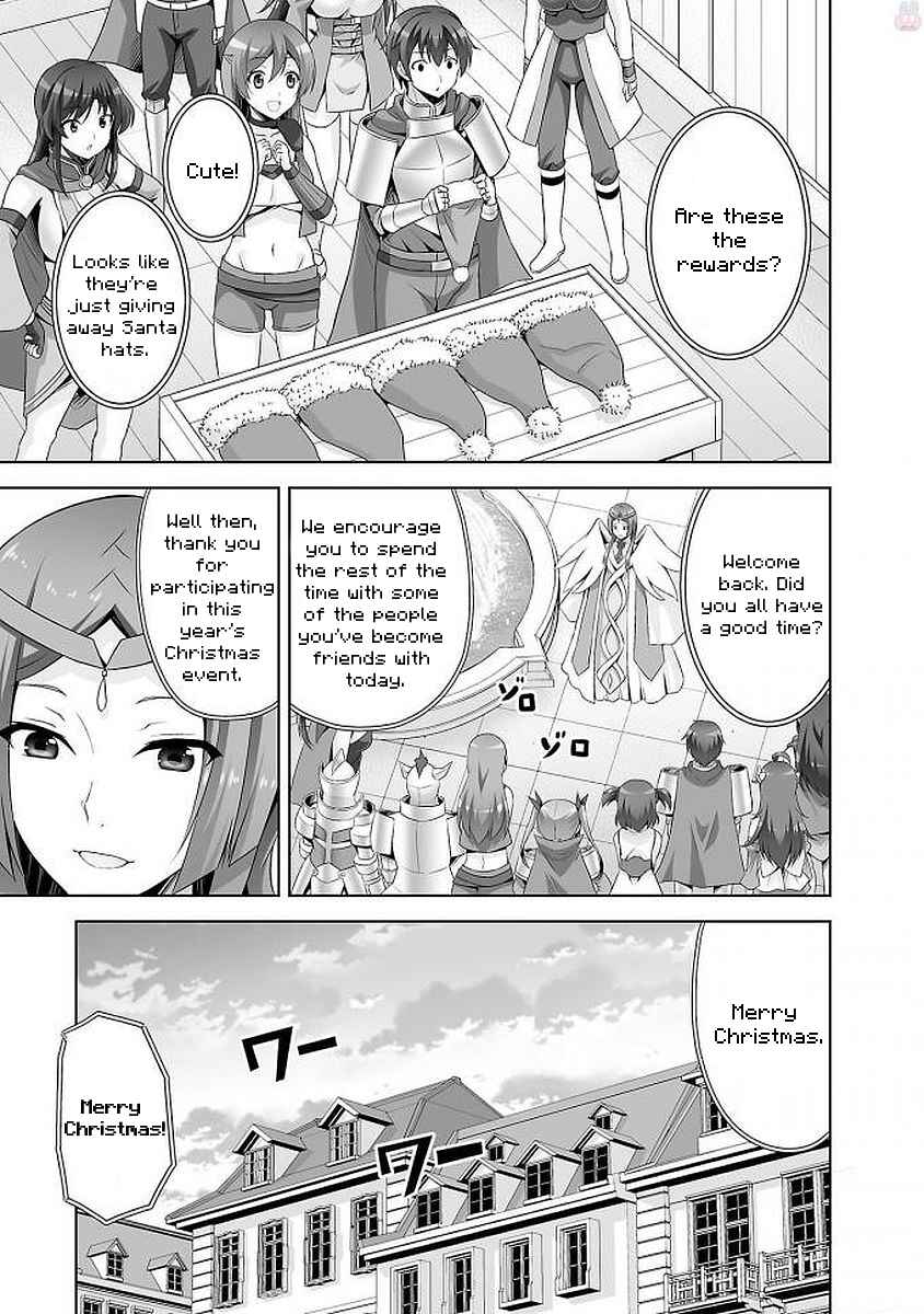 Page 9 Chapter 36 Netoge no Yome wa Onnanoko ja Nai to Omotta?