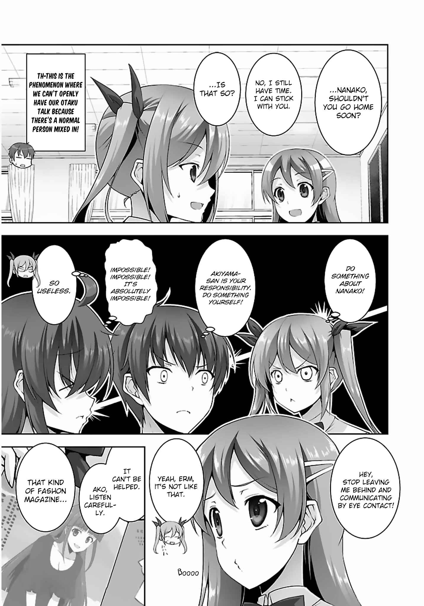 Page 11 Chapter 17 Netoge no Yome wa Onnanoko ja Nai to Omotta?