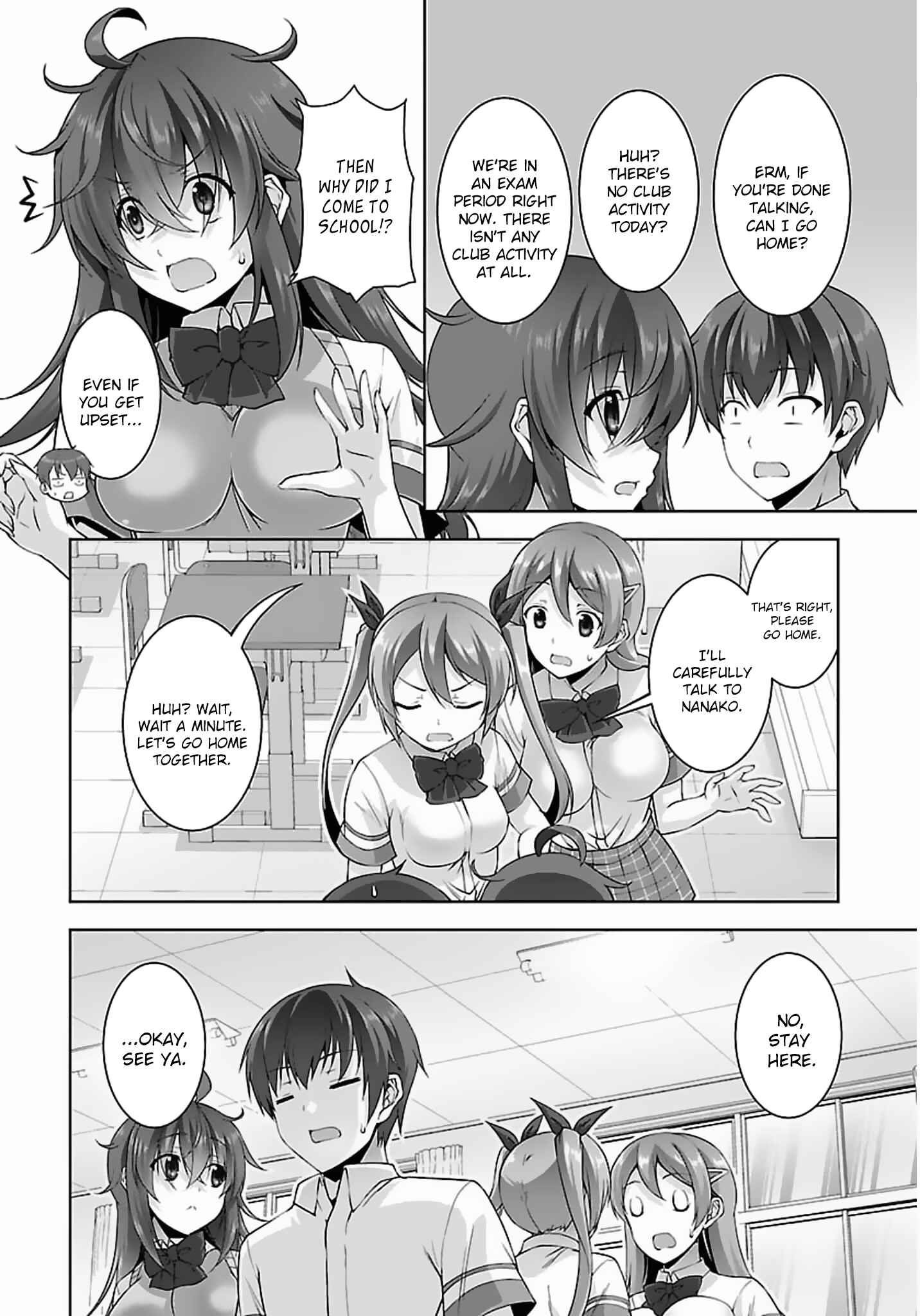 Page 16 Chapter 17 Netoge no Yome wa Onnanoko ja Nai to Omotta?