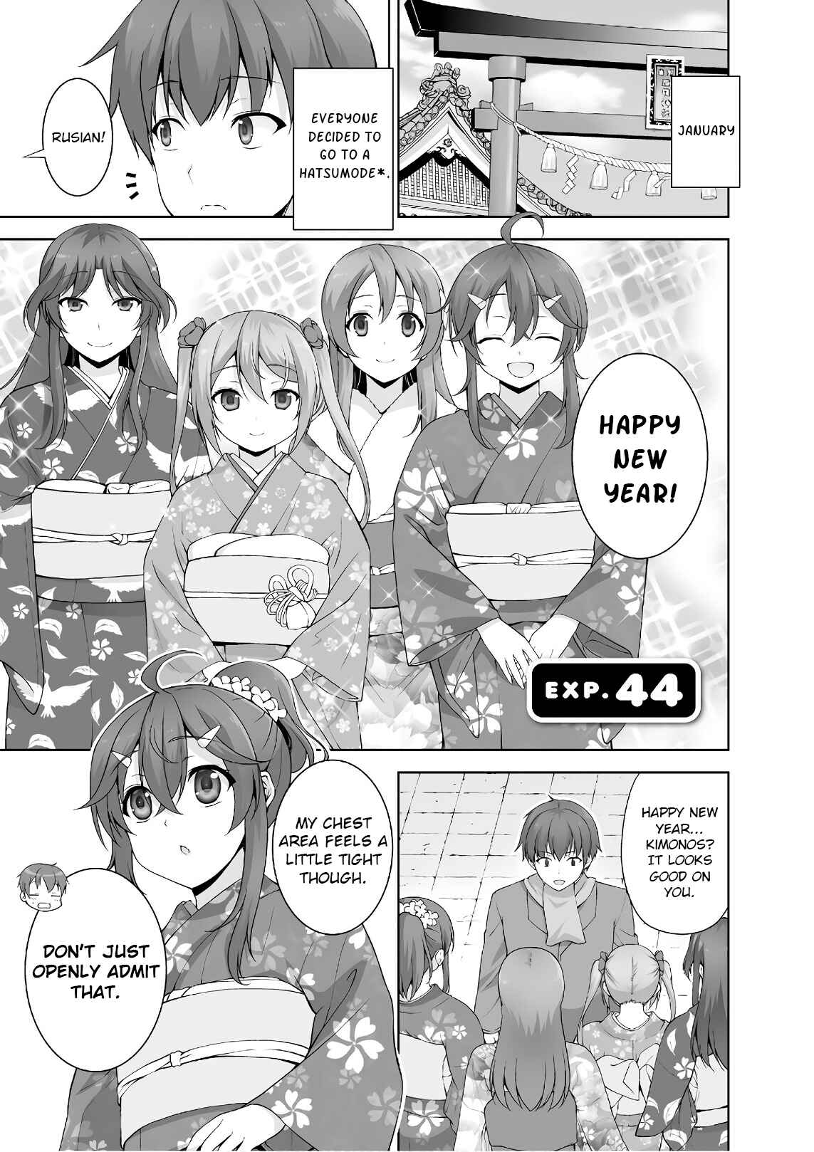 Page 1 Chapter 44 Netoge no Yome wa Onnanoko ja Nai to Omotta?