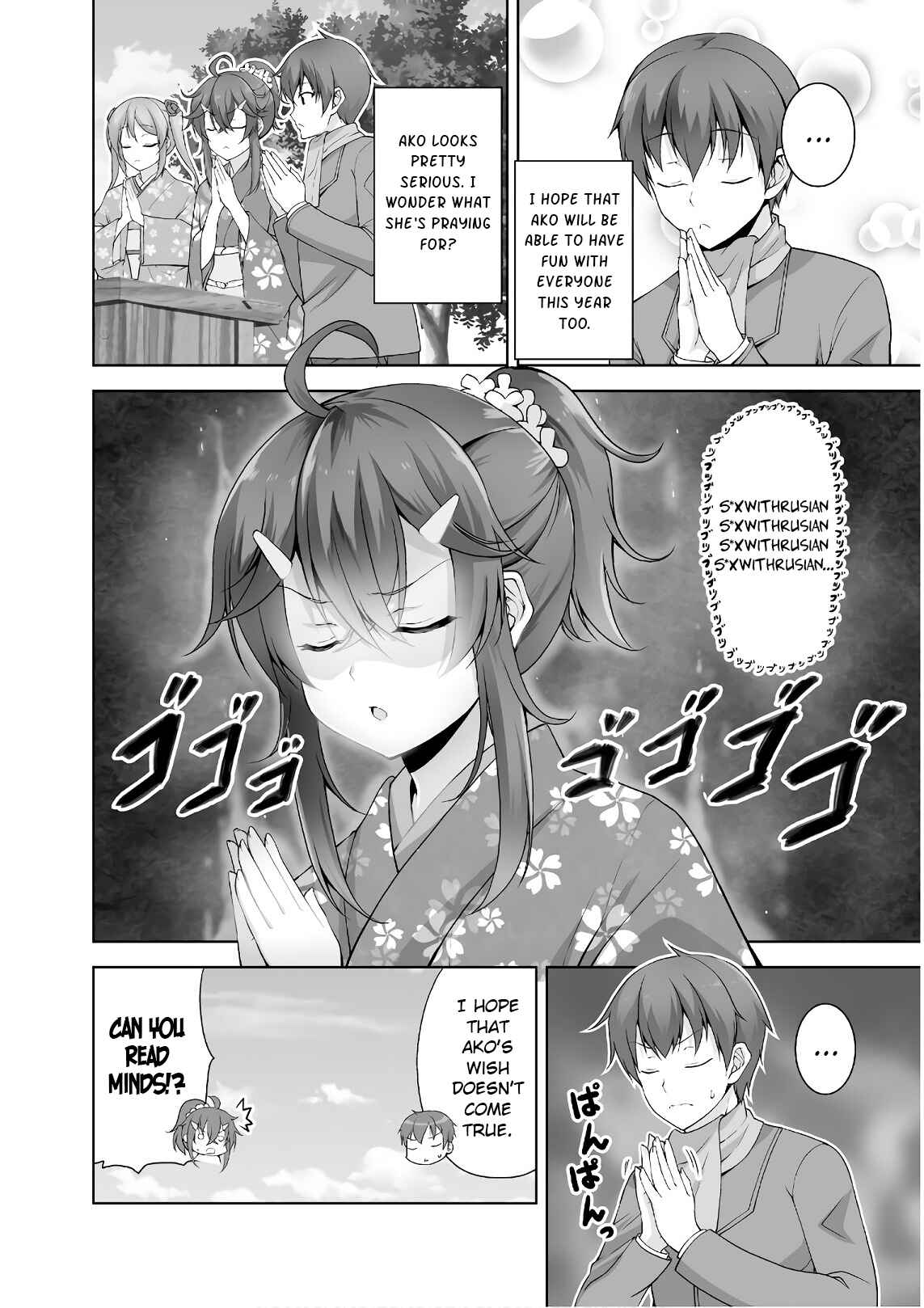 Page 4 Chapter 44 Netoge no Yome wa Onnanoko ja Nai to Omotta?