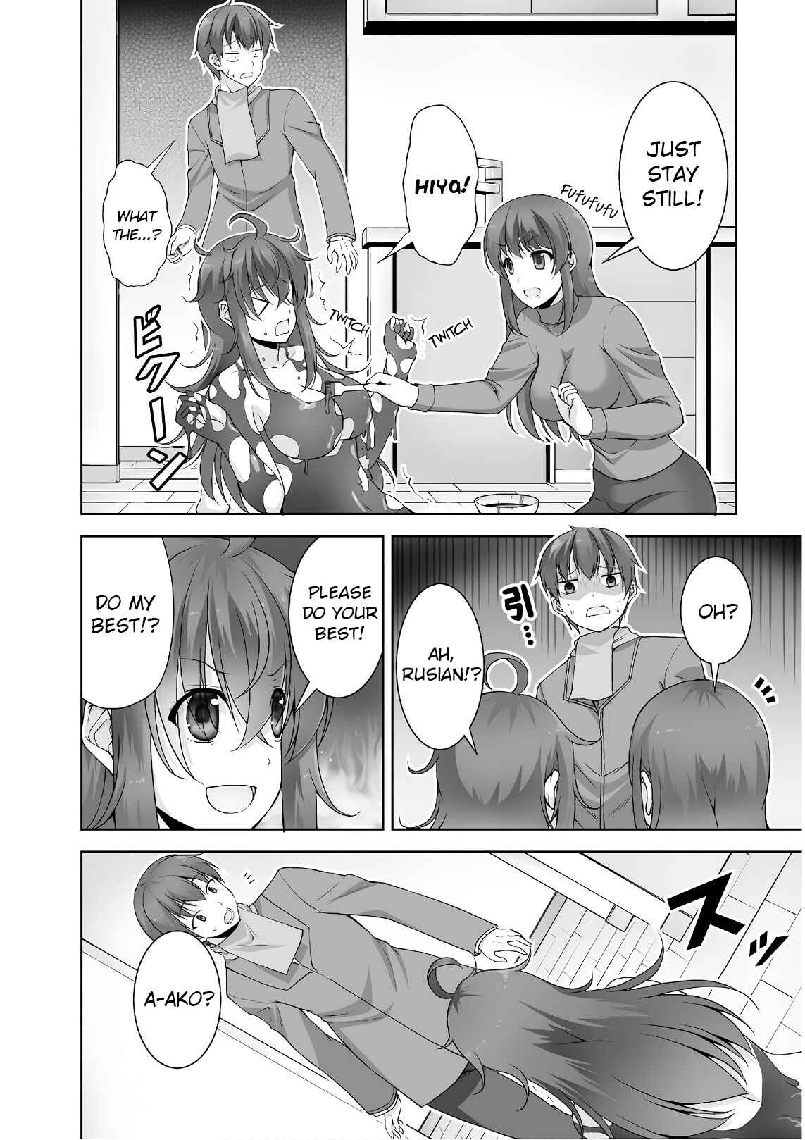 Page 6 Chapter 44 Netoge no Yome wa Onnanoko ja Nai to Omotta?