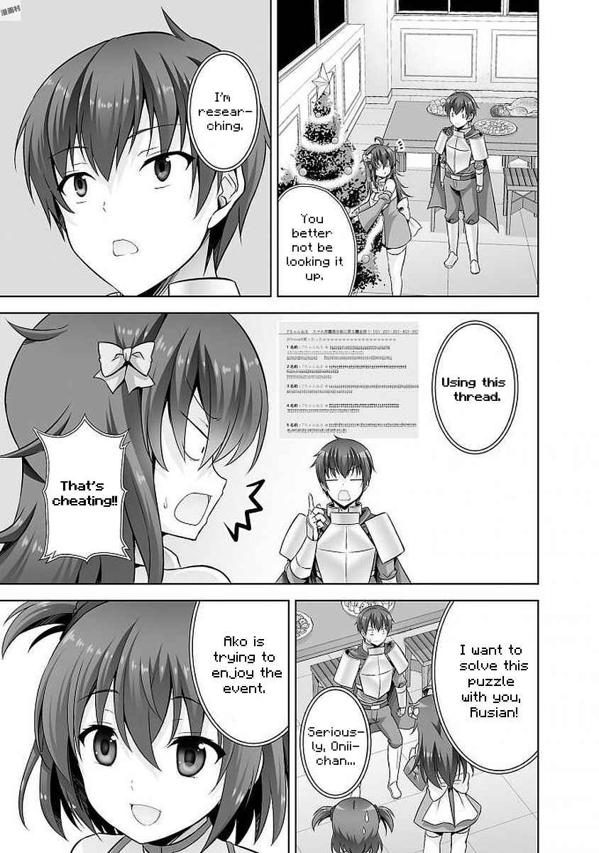 Page 10 Chapter 35 Netoge no Yome wa Onnanoko ja Nai to Omotta?