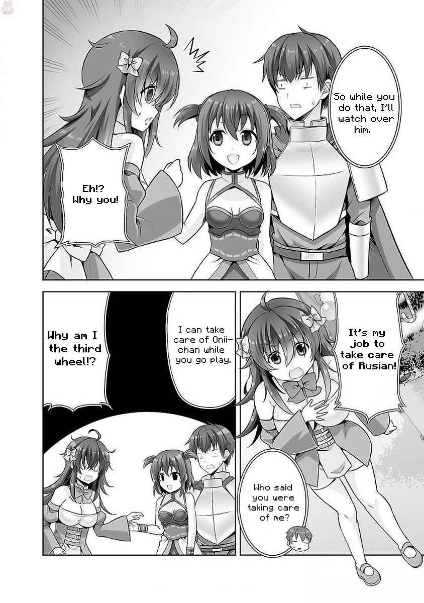 Page 11 Chapter 35 Netoge no Yome wa Onnanoko ja Nai to Omotta?