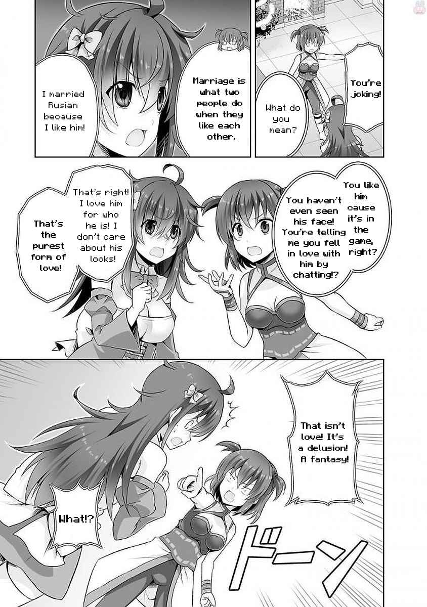 Page 18 Chapter 35 Netoge no Yome wa Onnanoko ja Nai to Omotta?