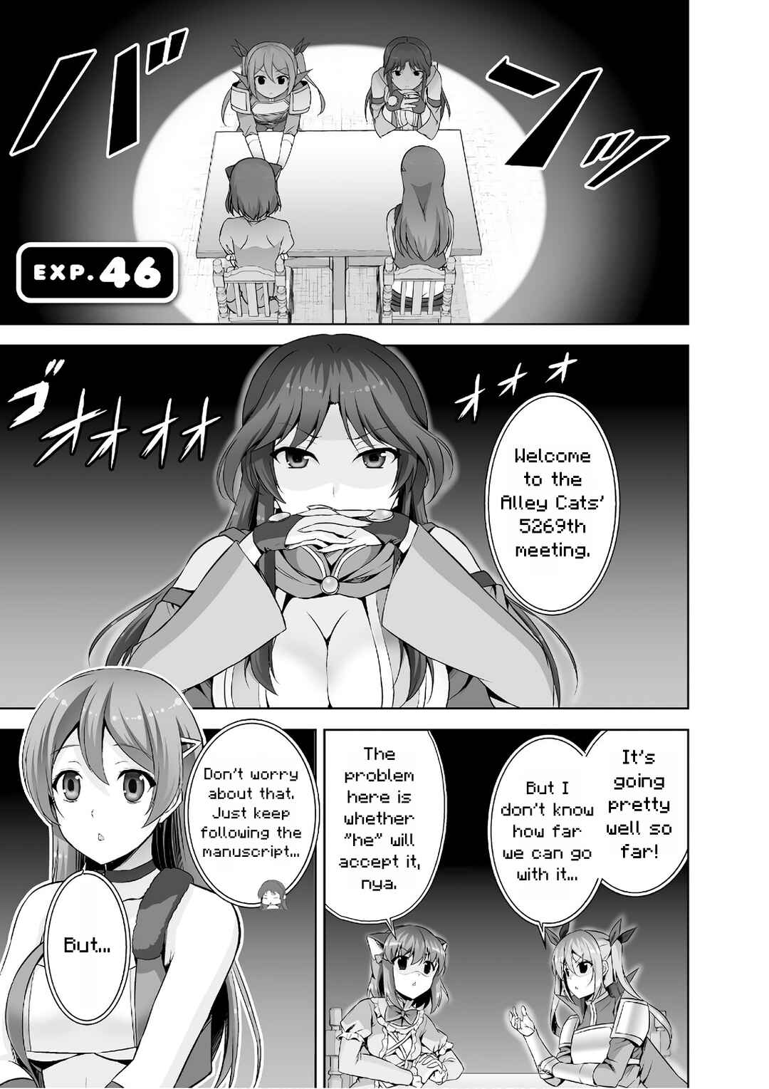 Page 1 Chapter 46 Netoge no Yome wa Onnanoko ja Nai to Omotta?