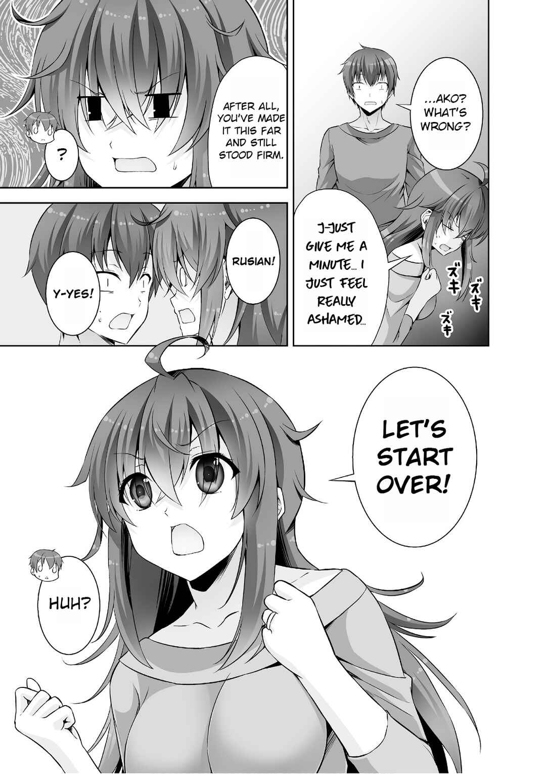 Page 15 Chapter 46 Netoge no Yome wa Onnanoko ja Nai to Omotta?