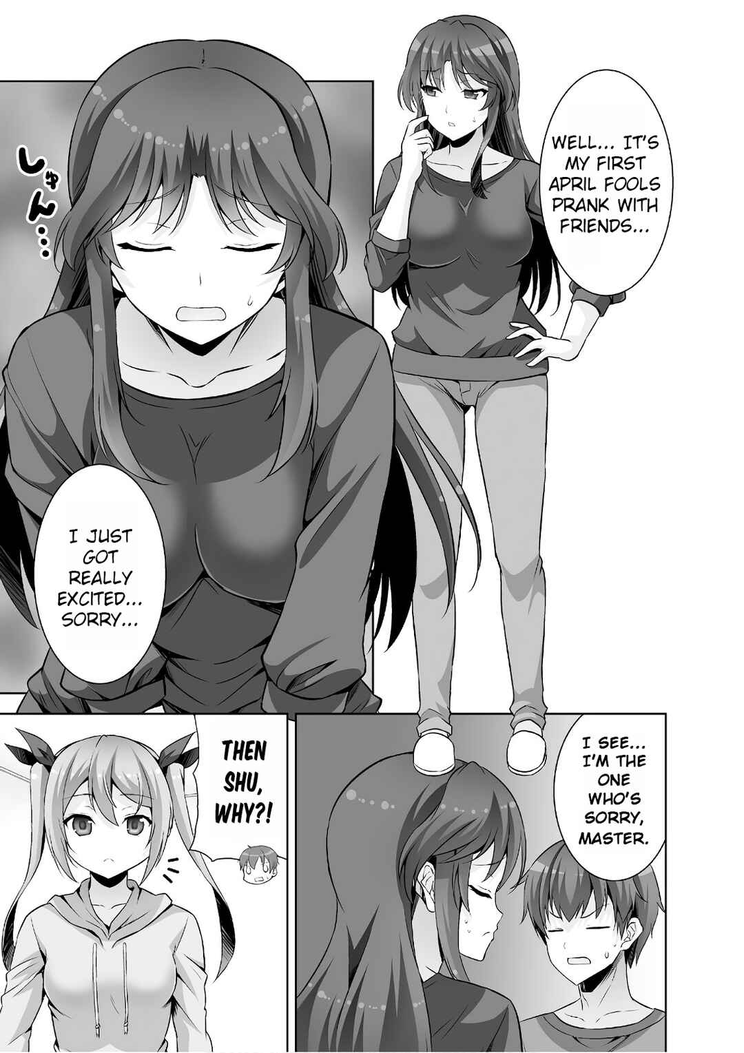 Page 23 Chapter 46 Netoge no Yome wa Onnanoko ja Nai to Omotta?