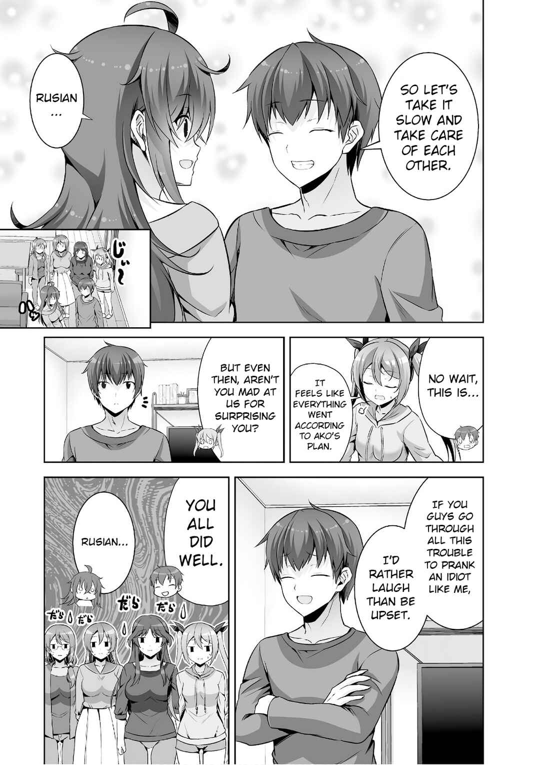 Page 27 Chapter 46 Netoge no Yome wa Onnanoko ja Nai to Omotta?