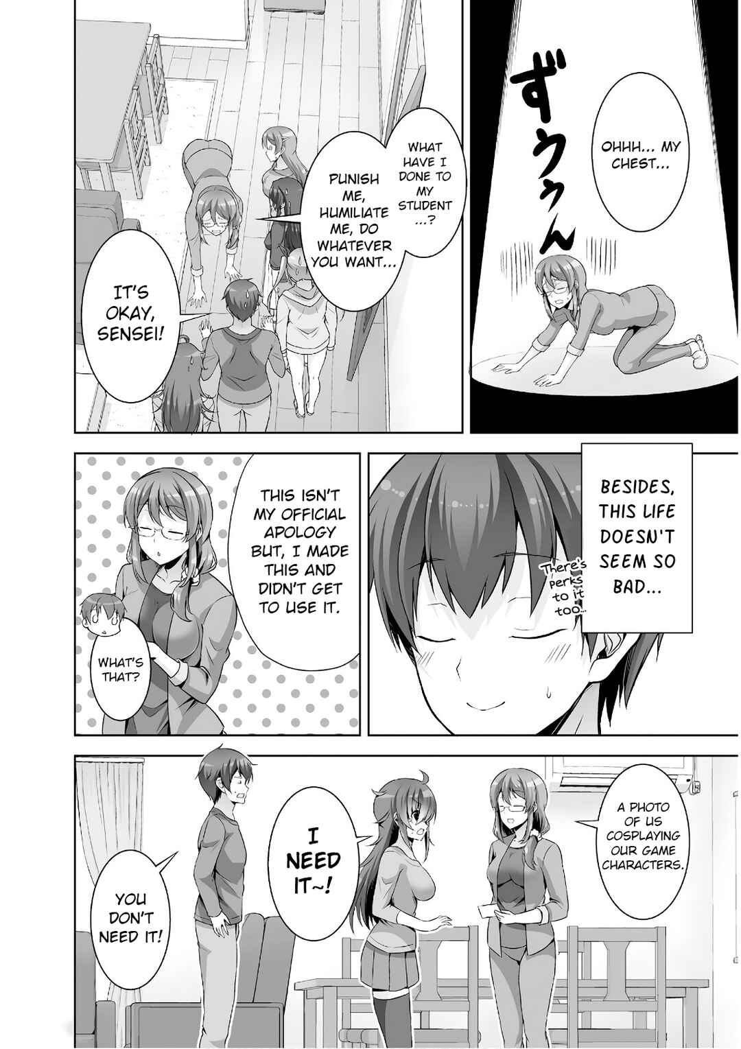 Page 28 Chapter 46 Netoge no Yome wa Onnanoko ja Nai to Omotta?