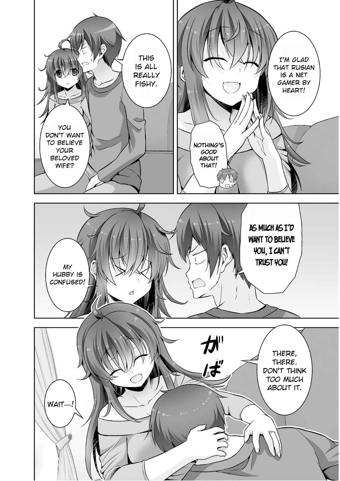 Page 8 Chapter 46 Netoge no Yome wa Onnanoko ja Nai to Omotta?