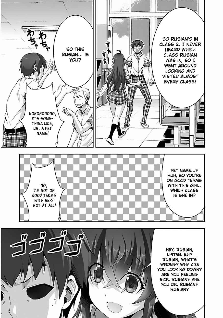 Page 10 Chapter 3 Netoge no Yome wa Onnanoko ja Nai to Omotta?