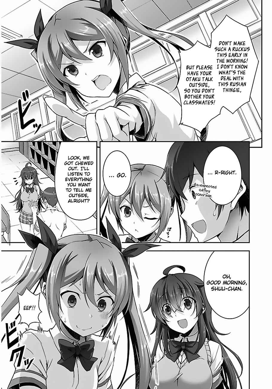 Page 14 Chapter 3 Netoge no Yome wa Onnanoko ja Nai to Omotta?