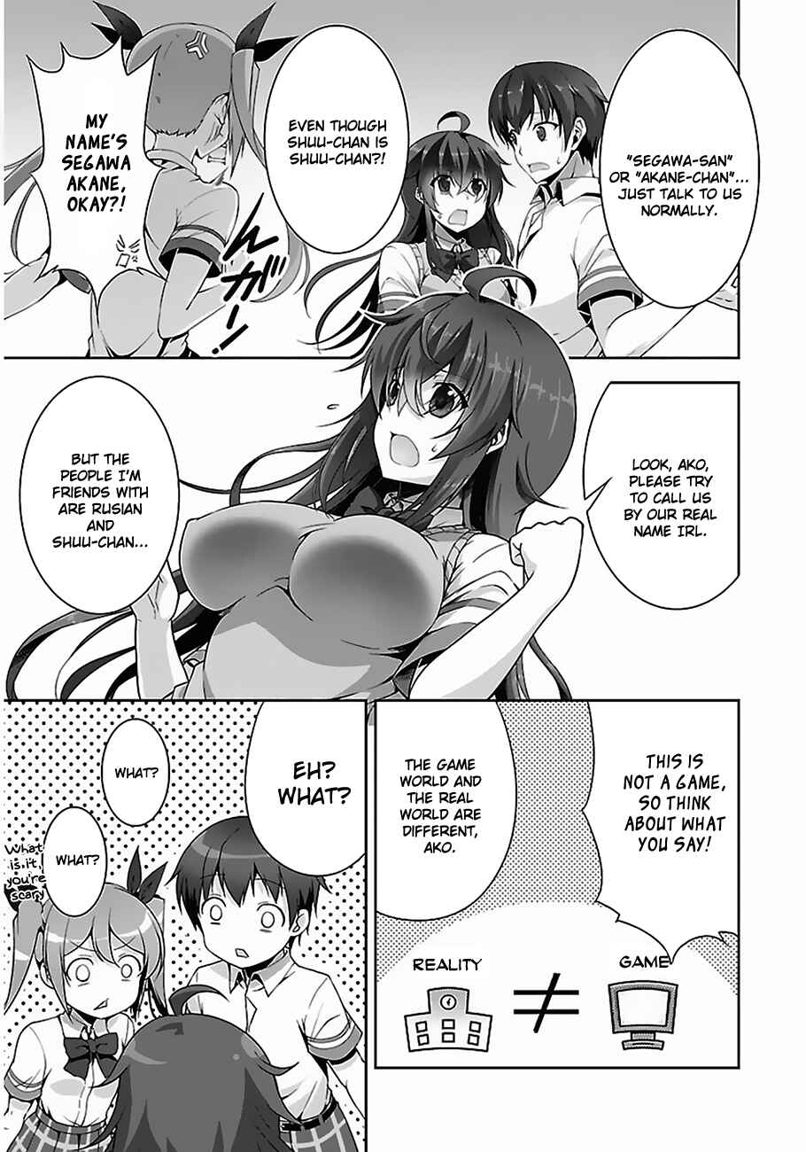 Page 18 Chapter 3 Netoge no Yome wa Onnanoko ja Nai to Omotta?