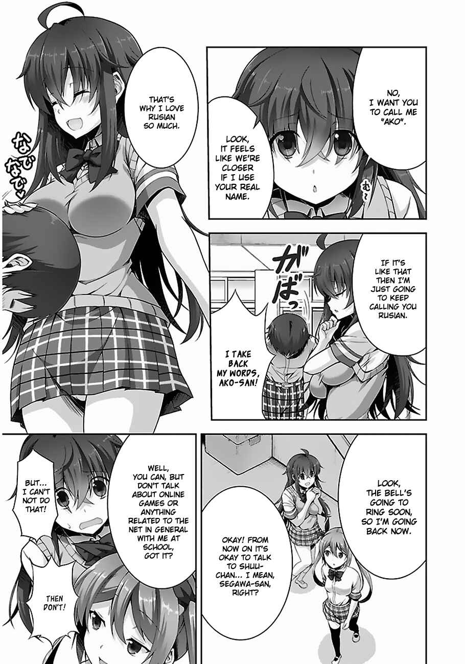 Page 22 Chapter 3 Netoge no Yome wa Onnanoko ja Nai to Omotta?
