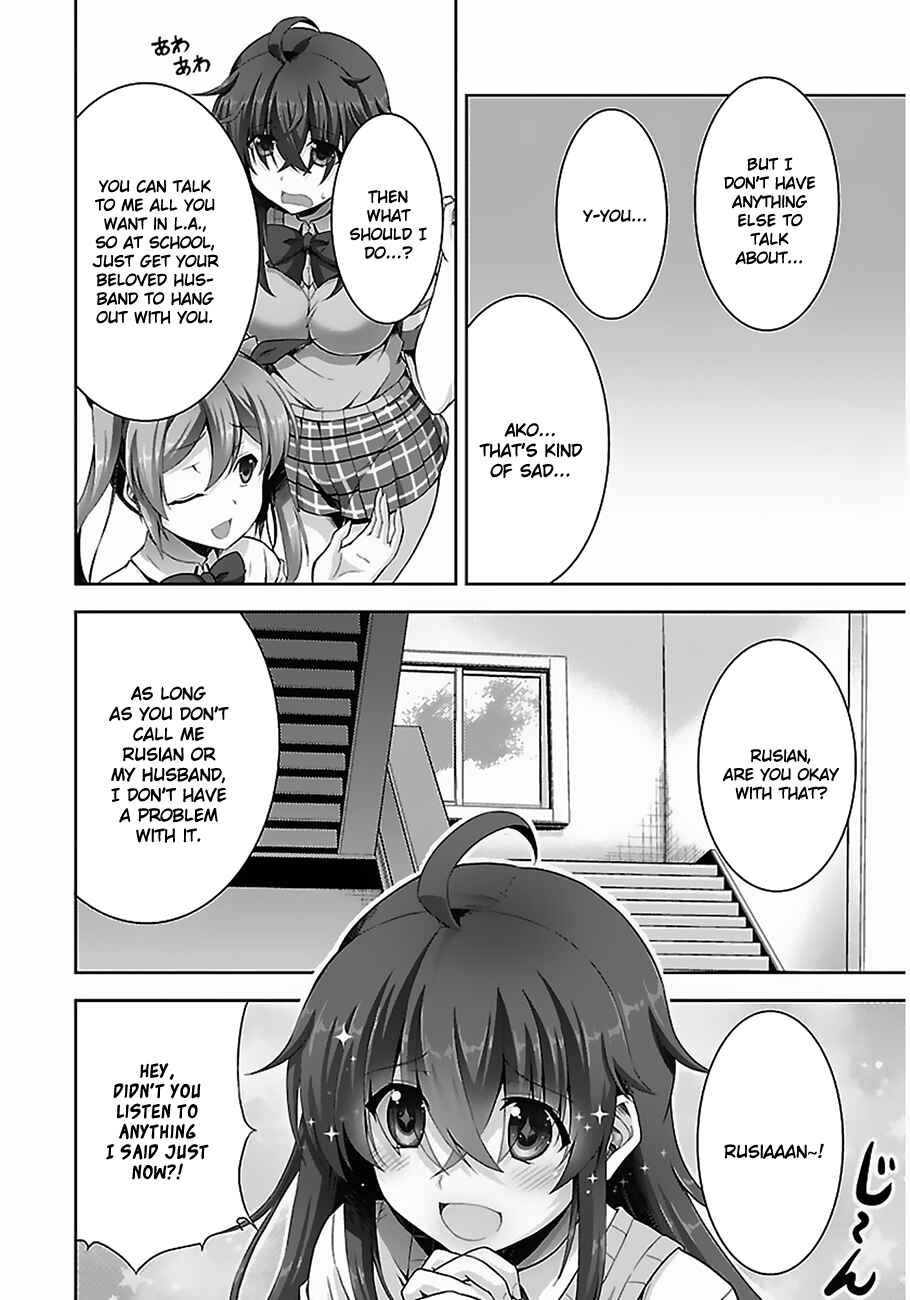 Page 23 Chapter 3 Netoge no Yome wa Onnanoko ja Nai to Omotta?