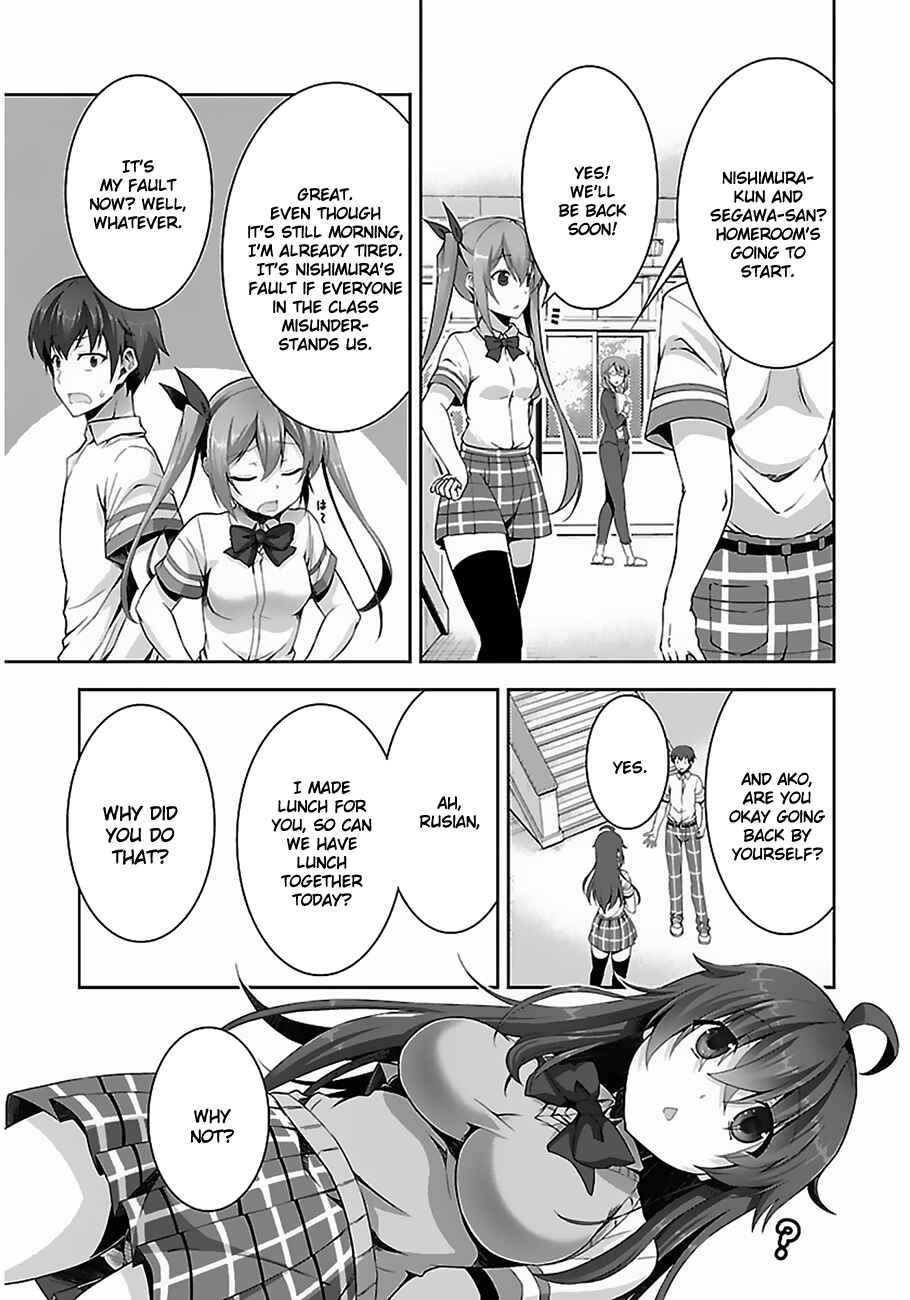 Page 24 Chapter 3 Netoge no Yome wa Onnanoko ja Nai to Omotta?