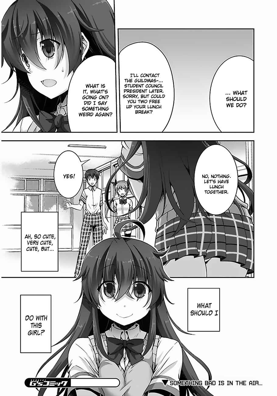 Page 26 Chapter 3 Netoge no Yome wa Onnanoko ja Nai to Omotta?