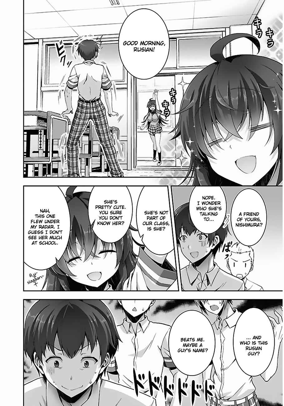 Page 9 Chapter 3 Netoge no Yome wa Onnanoko ja Nai to Omotta?