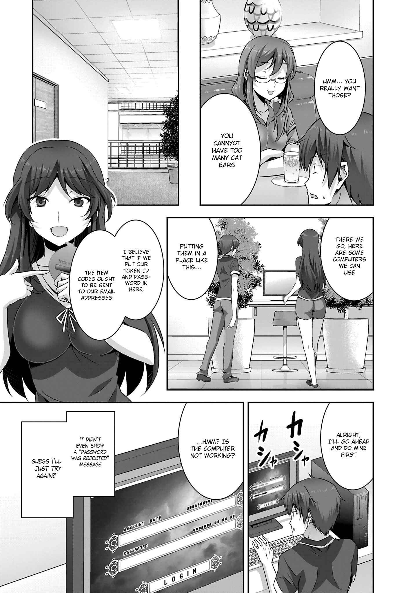 Page 16 Chapter 21 Netoge no Yome wa Onnanoko ja Nai to Omotta?