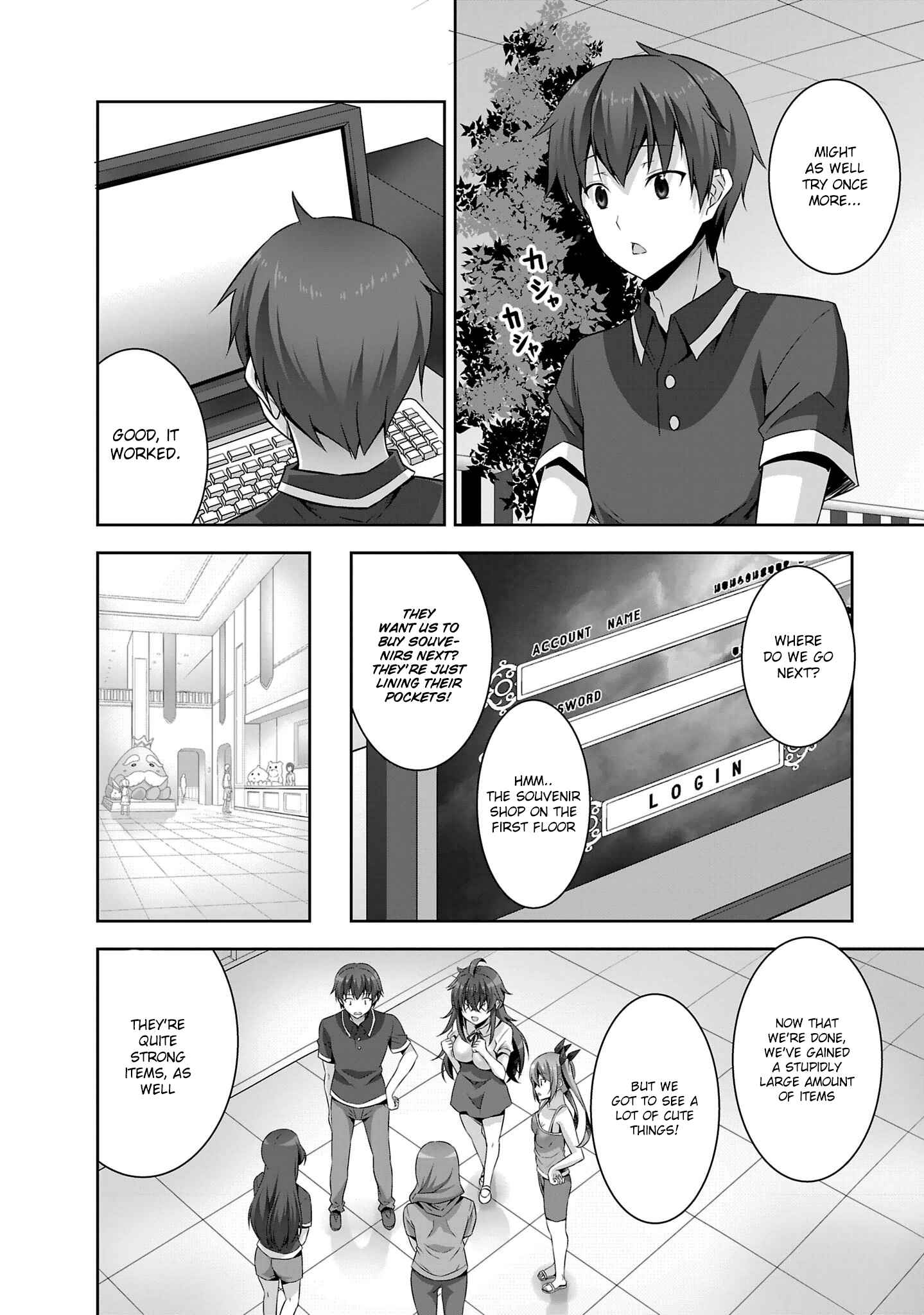 Page 17 Chapter 21 Netoge no Yome wa Onnanoko ja Nai to Omotta?