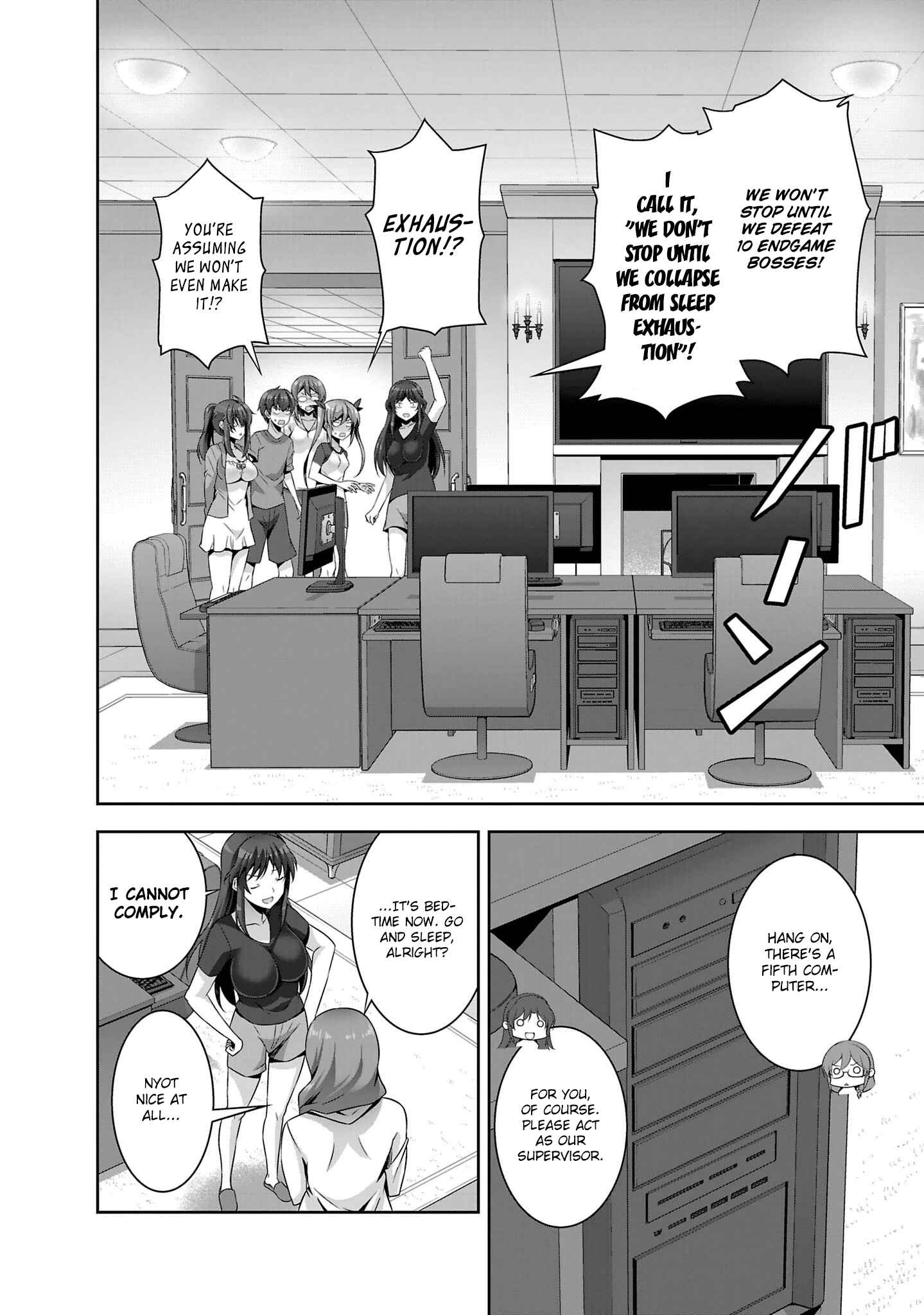 Page 5 Chapter 21 Netoge no Yome wa Onnanoko ja Nai to Omotta?