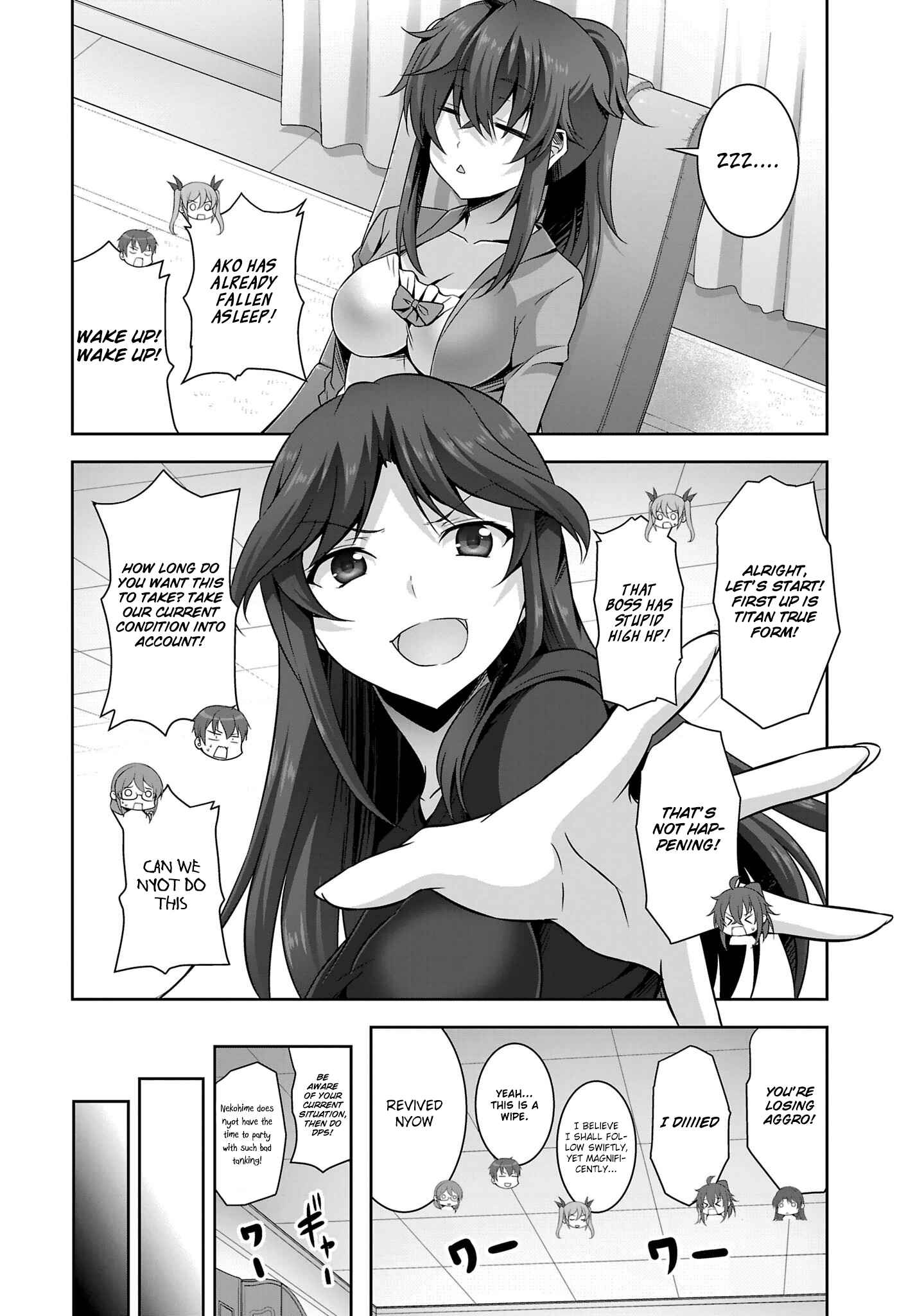 Page 6 Chapter 21 Netoge no Yome wa Onnanoko ja Nai to Omotta?