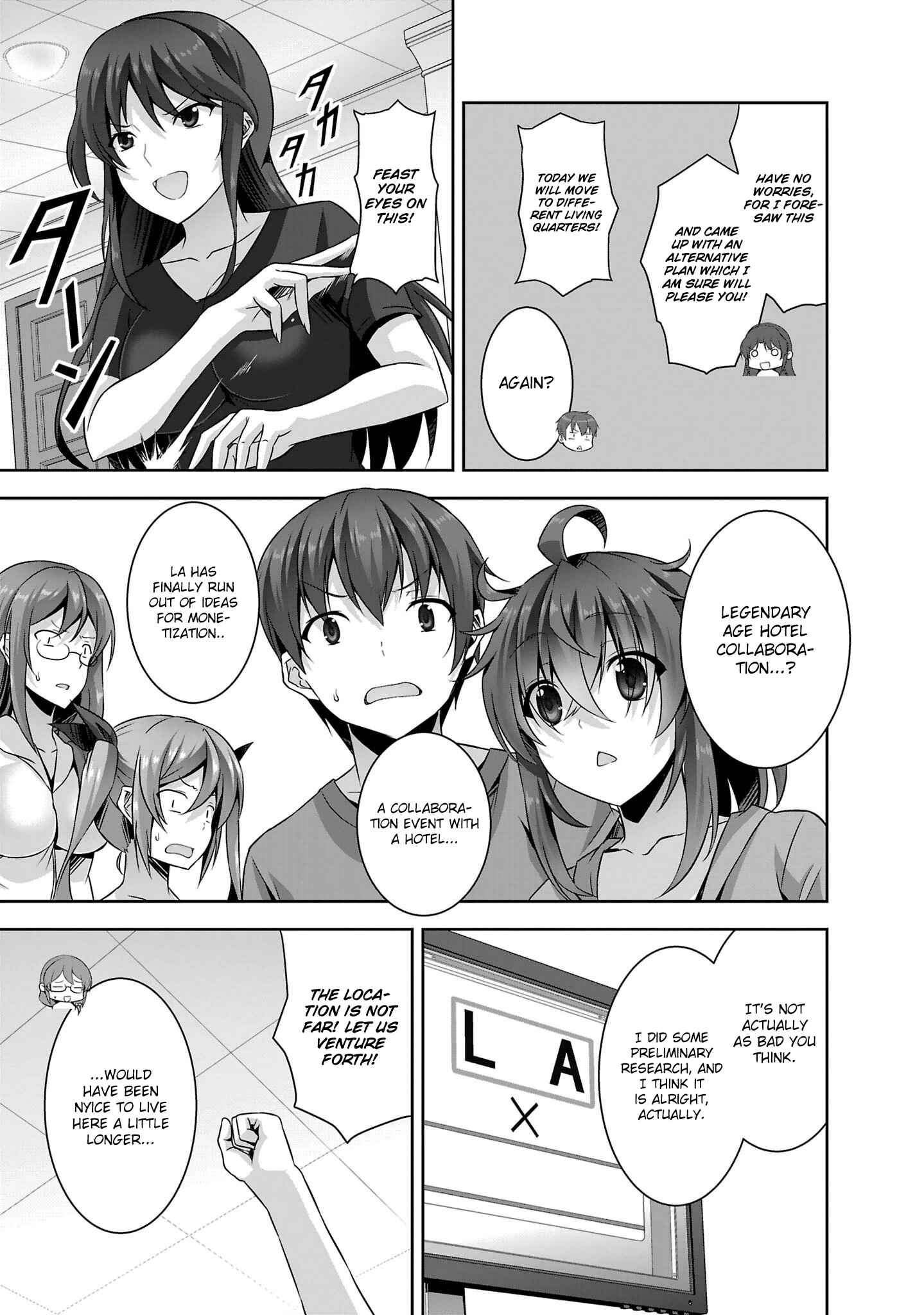 Page 8 Chapter 21 Netoge no Yome wa Onnanoko ja Nai to Omotta?