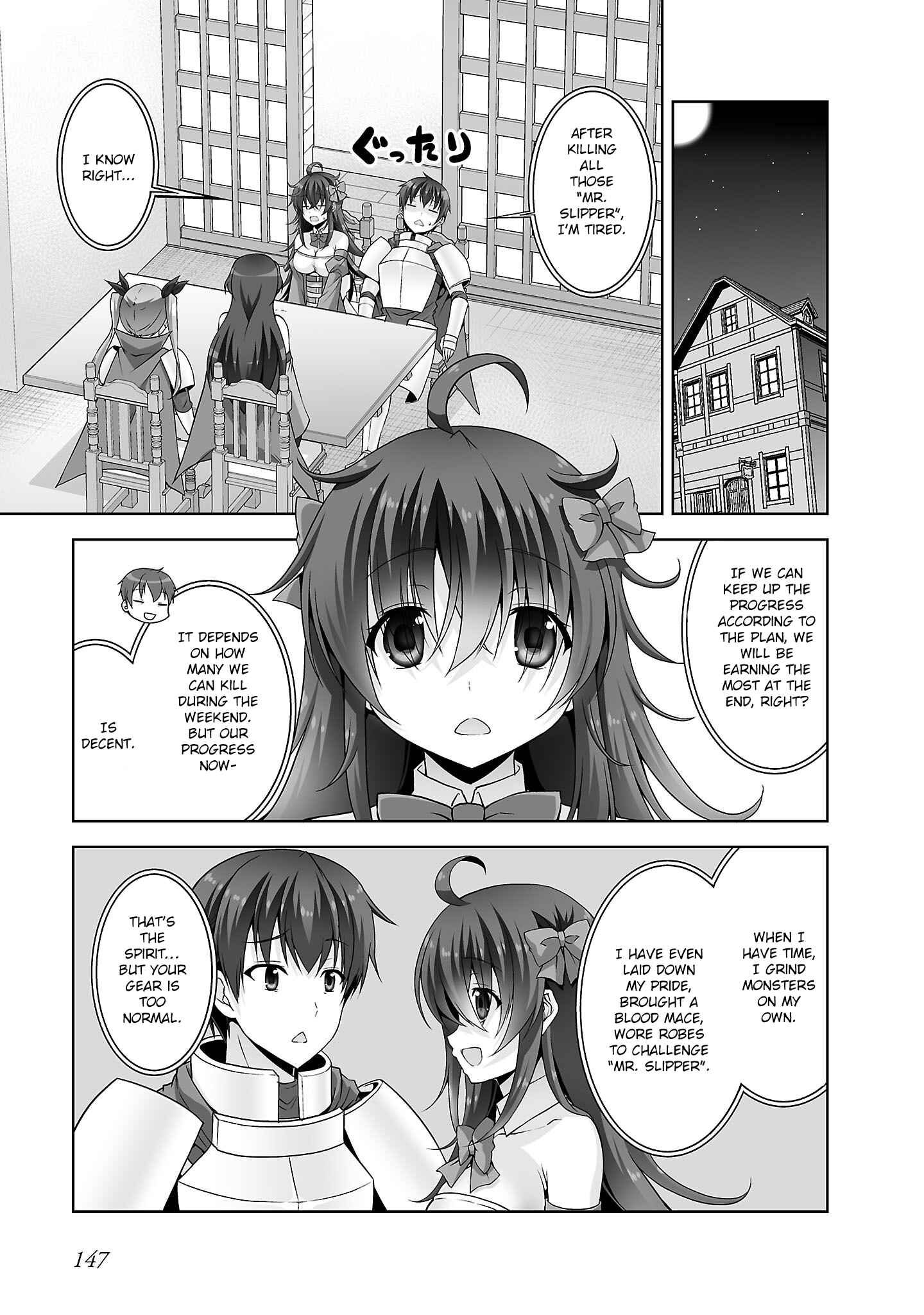 Page 12 Chapter 28 Netoge no Yome wa Onnanoko ja Nai to Omotta?
