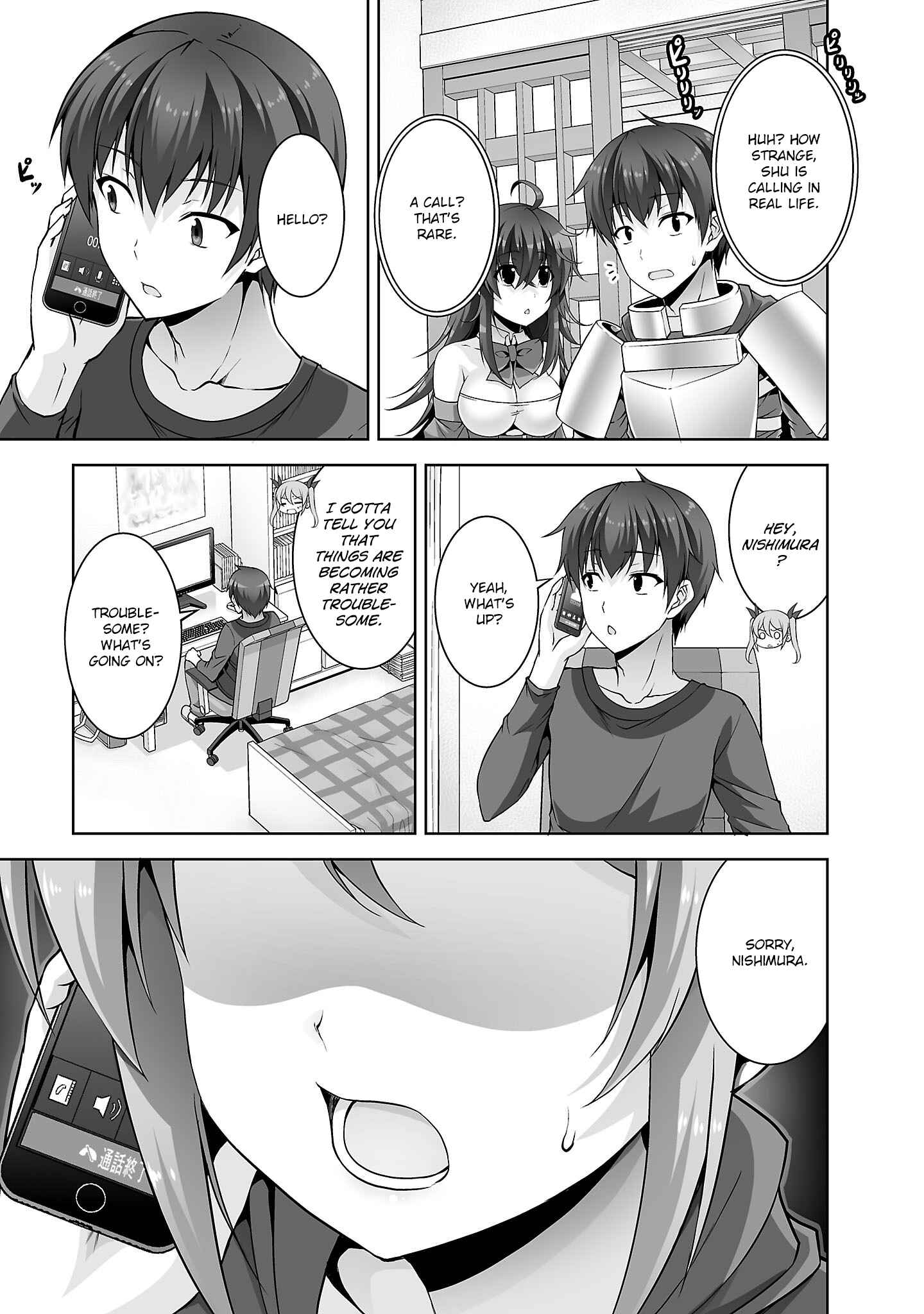 Page 16 Chapter 28 Netoge no Yome wa Onnanoko ja Nai to Omotta?