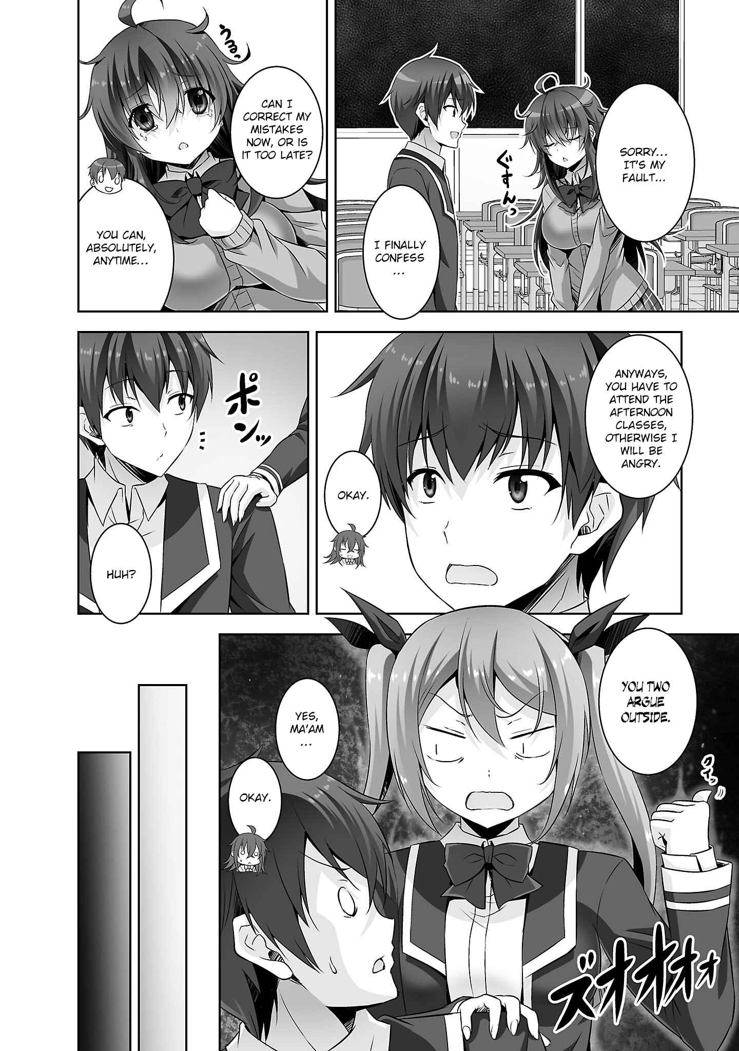 Page 9 Chapter 28 Netoge no Yome wa Onnanoko ja Nai to Omotta?