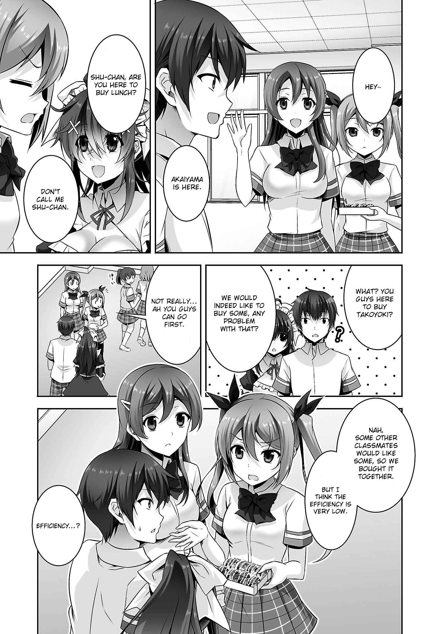 Page 10 Chapter 25 Netoge no Yome wa Onnanoko ja Nai to Omotta?