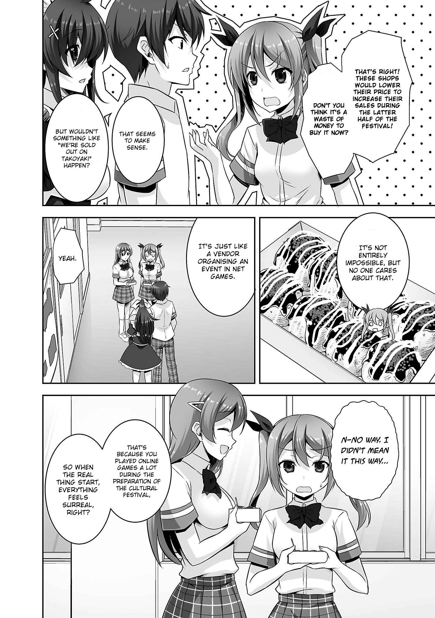 Page 11 Chapter 25 Netoge no Yome wa Onnanoko ja Nai to Omotta?