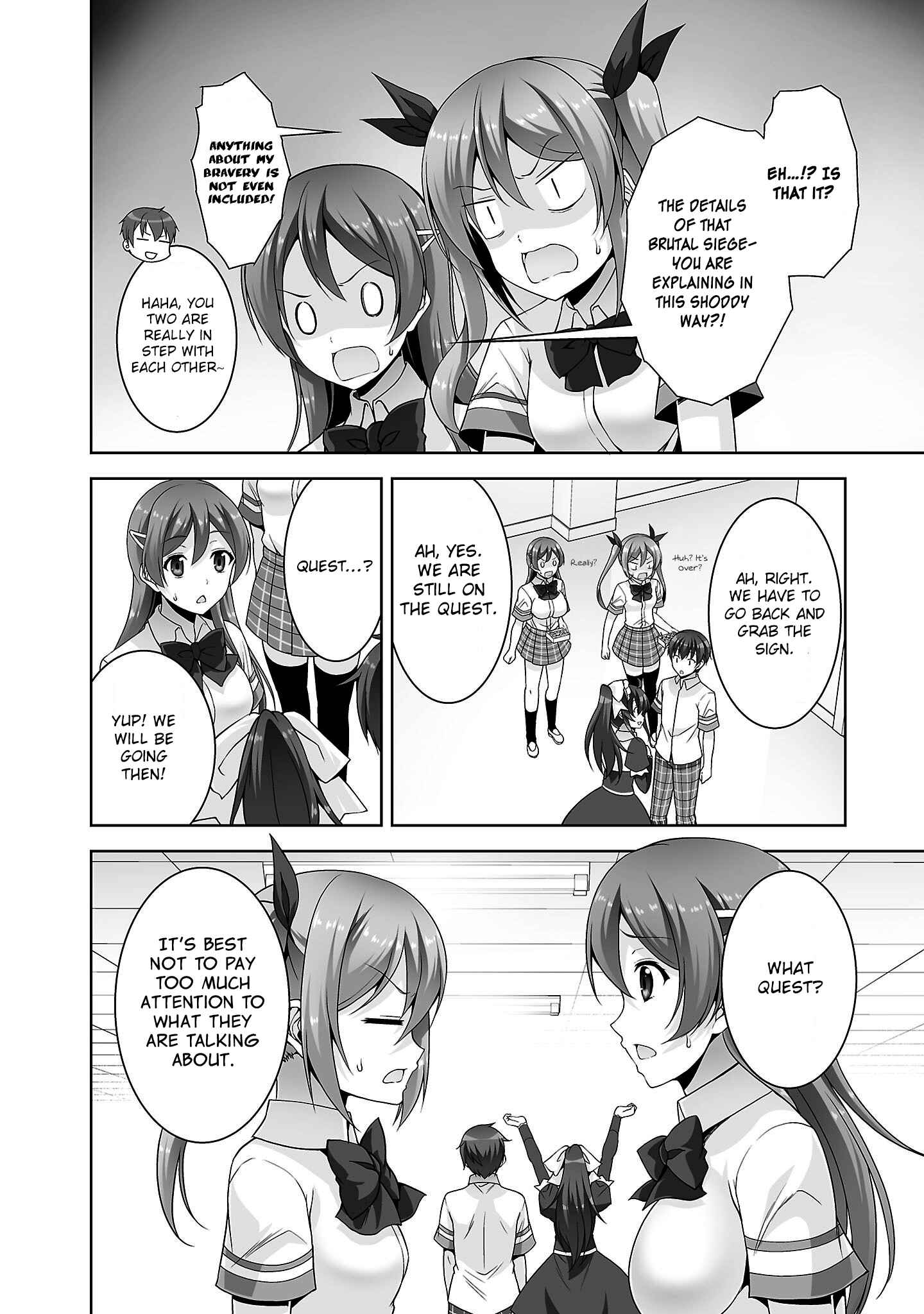 Page 13 Chapter 25 Netoge no Yome wa Onnanoko ja Nai to Omotta?